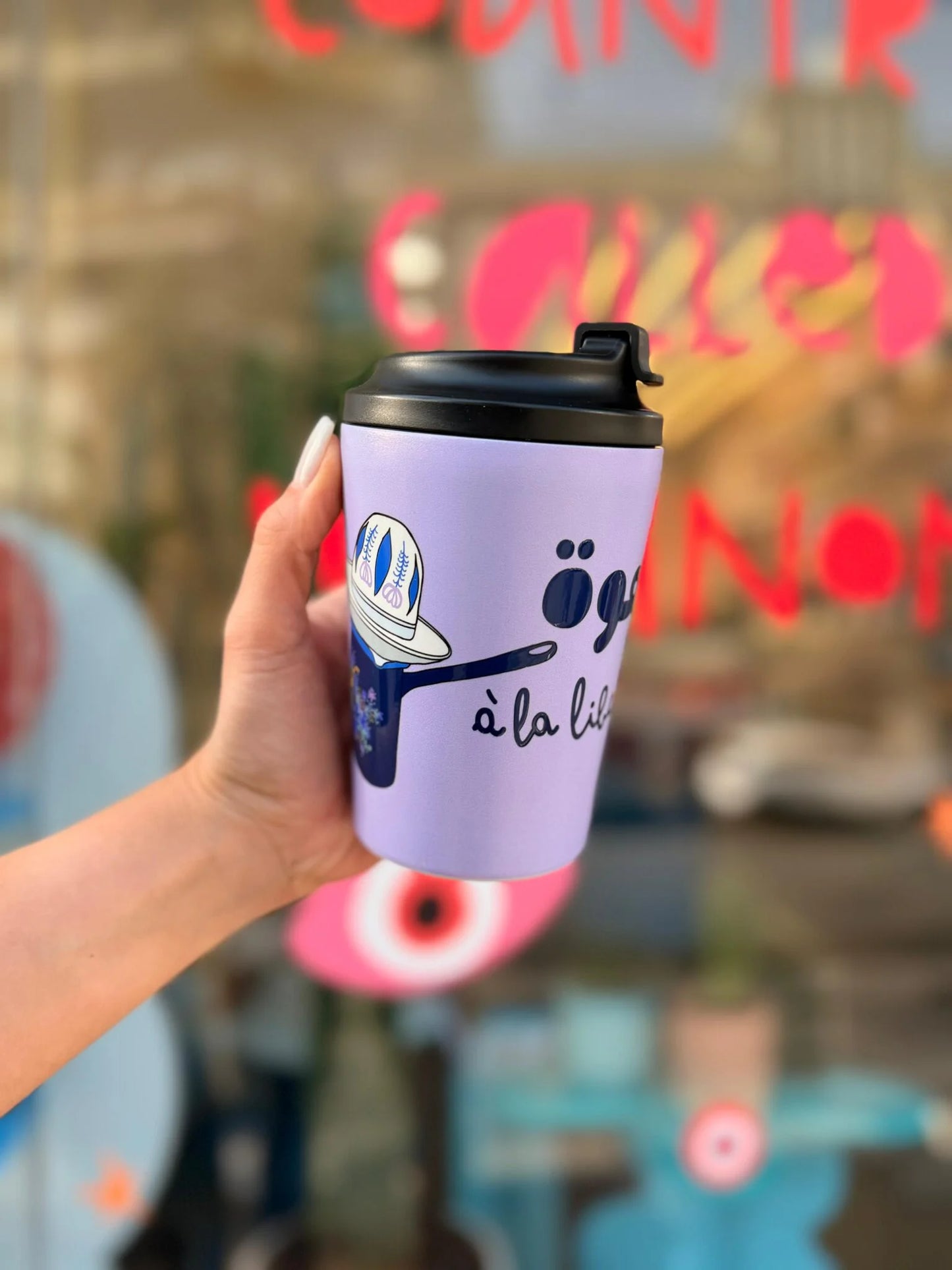 Ahwe A La Libanaise Stainless Steel Mug + Gift Box