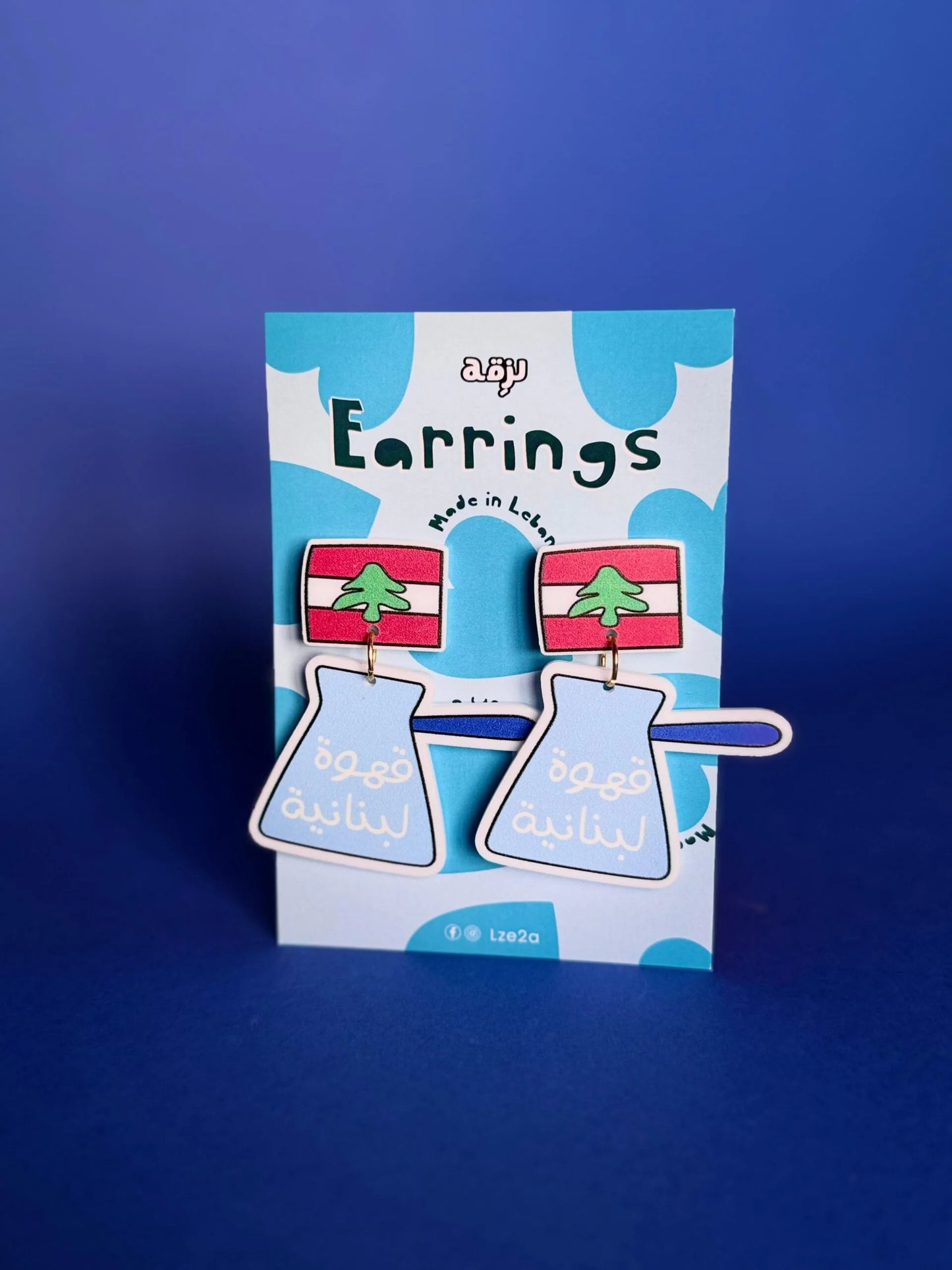 Ahwe Lebneniye Earrings
