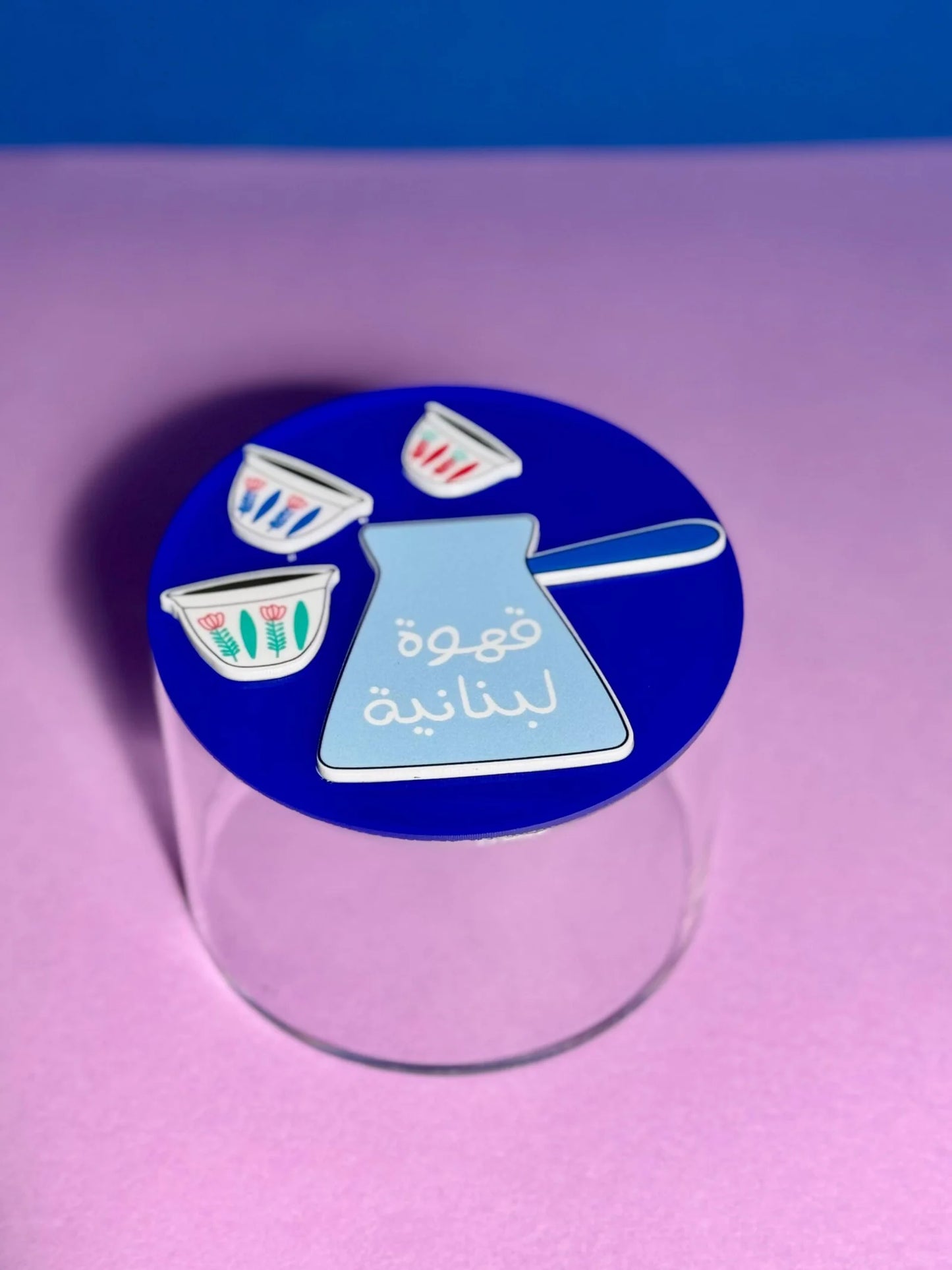 Ahwe Lebneniye Round Chocolate Box