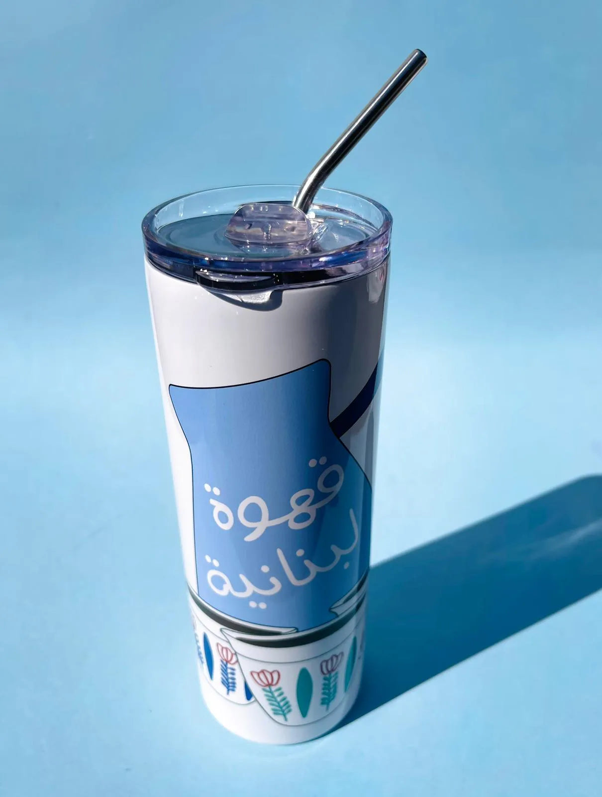 Ahwe Lebneniye Tumbler
