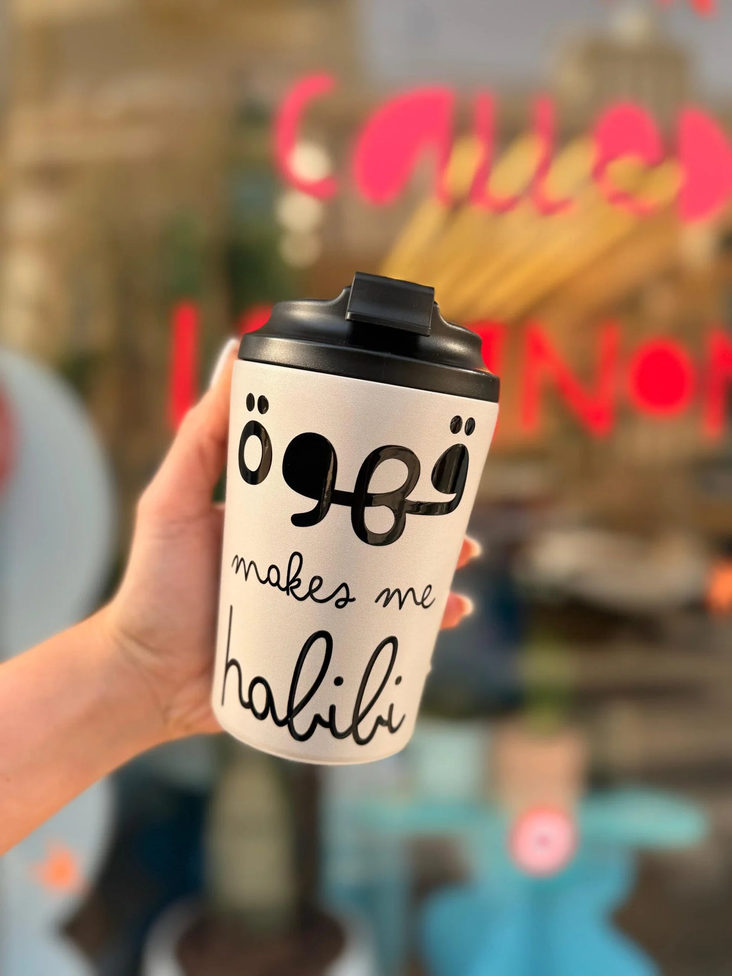 Ahwe Makes Me Habibi Stainless Steel Mug + Gift Box