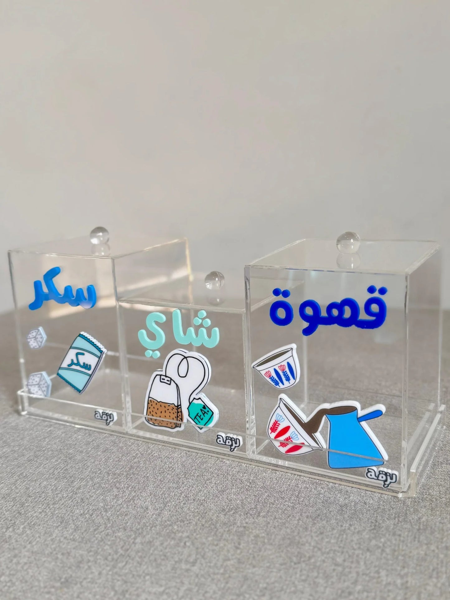Ahwe Shay Sekar Boxes Set