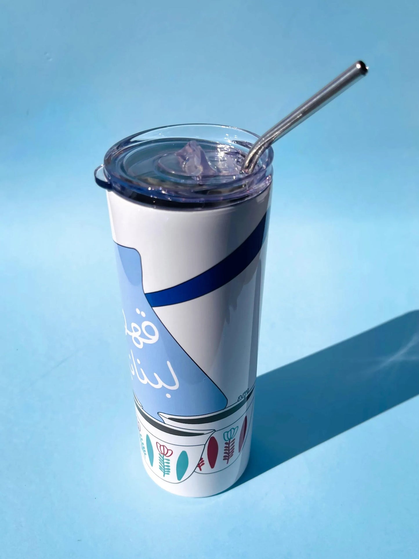 Ahwe Lebneniye Tumbler