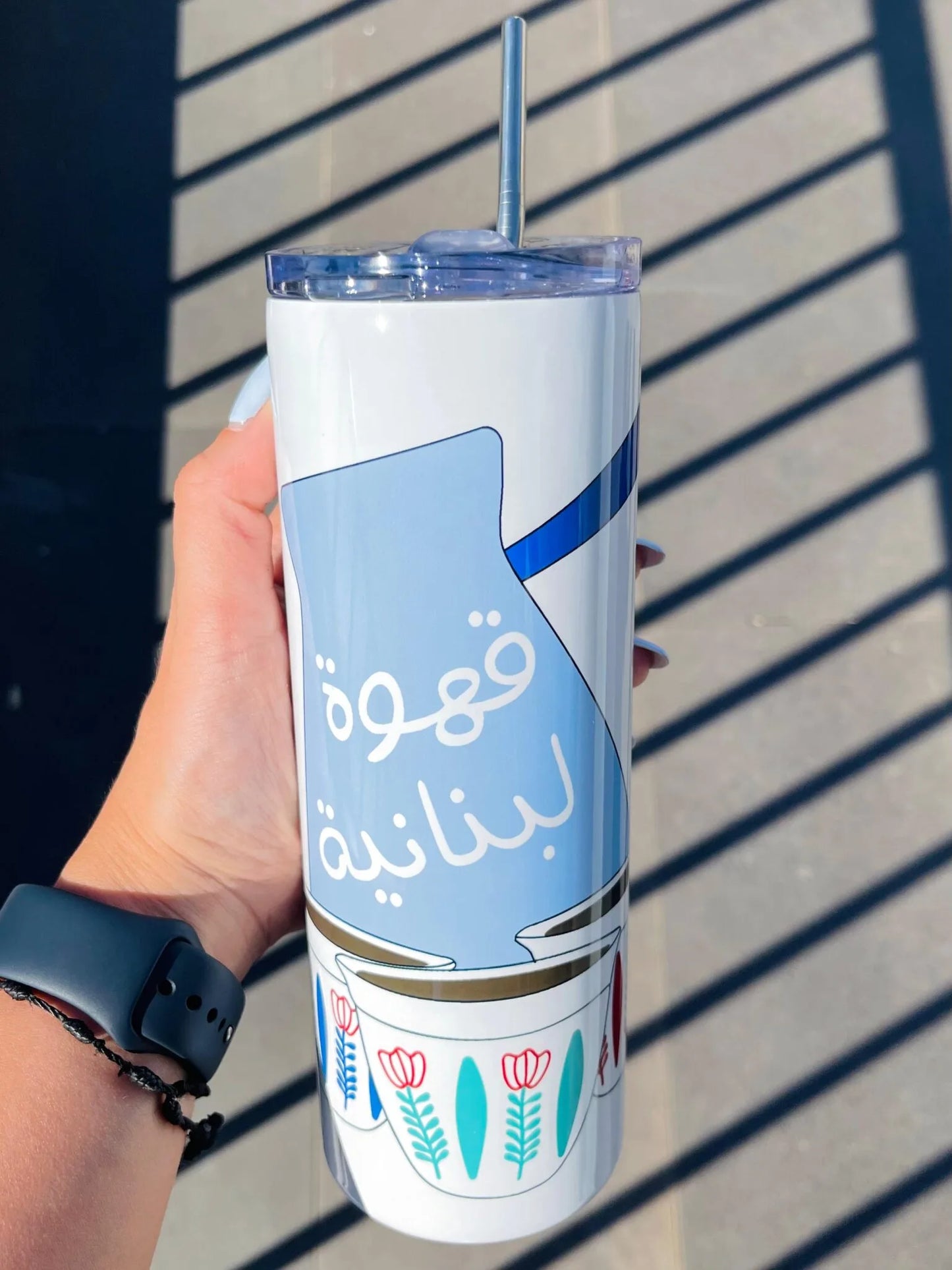 Ahwe Lebneniye Tumbler