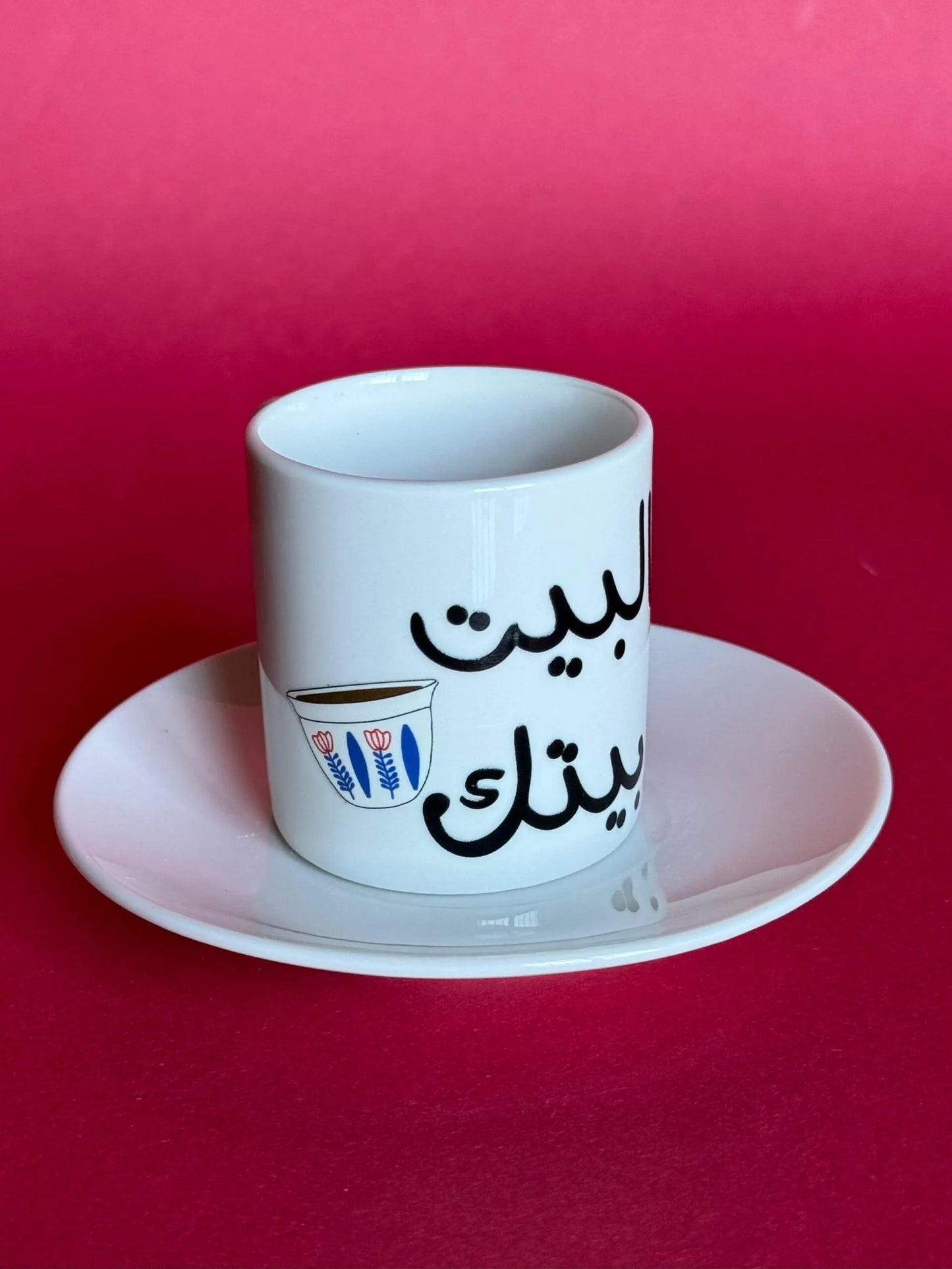 Al Bayt Baytak Espresso Mug
