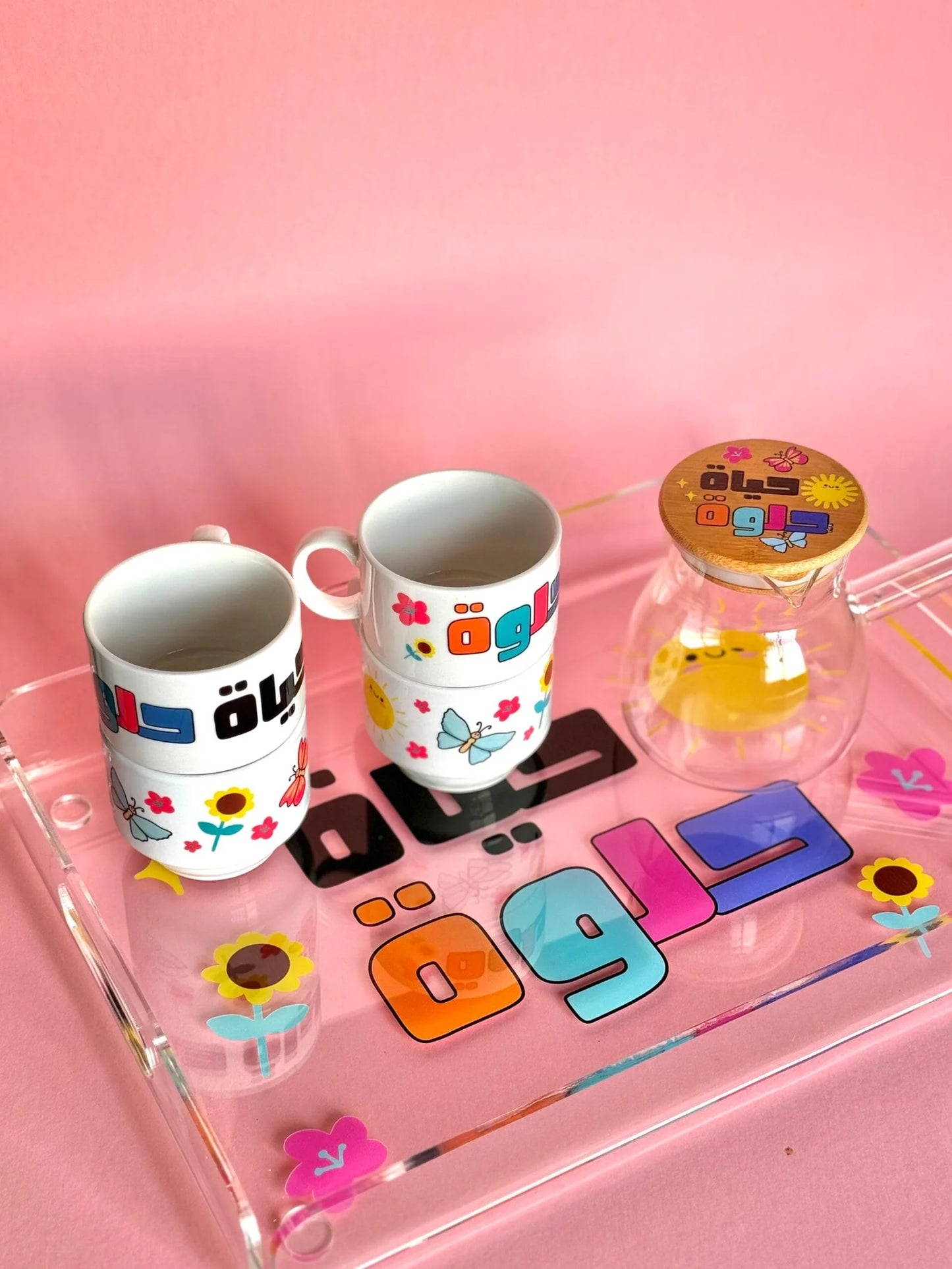 Al Hayat Helwa Set + Cups & Stand