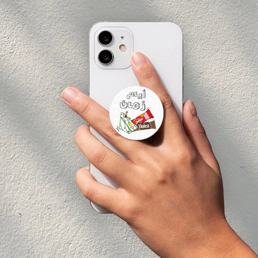 Ayam zaman Popsocket