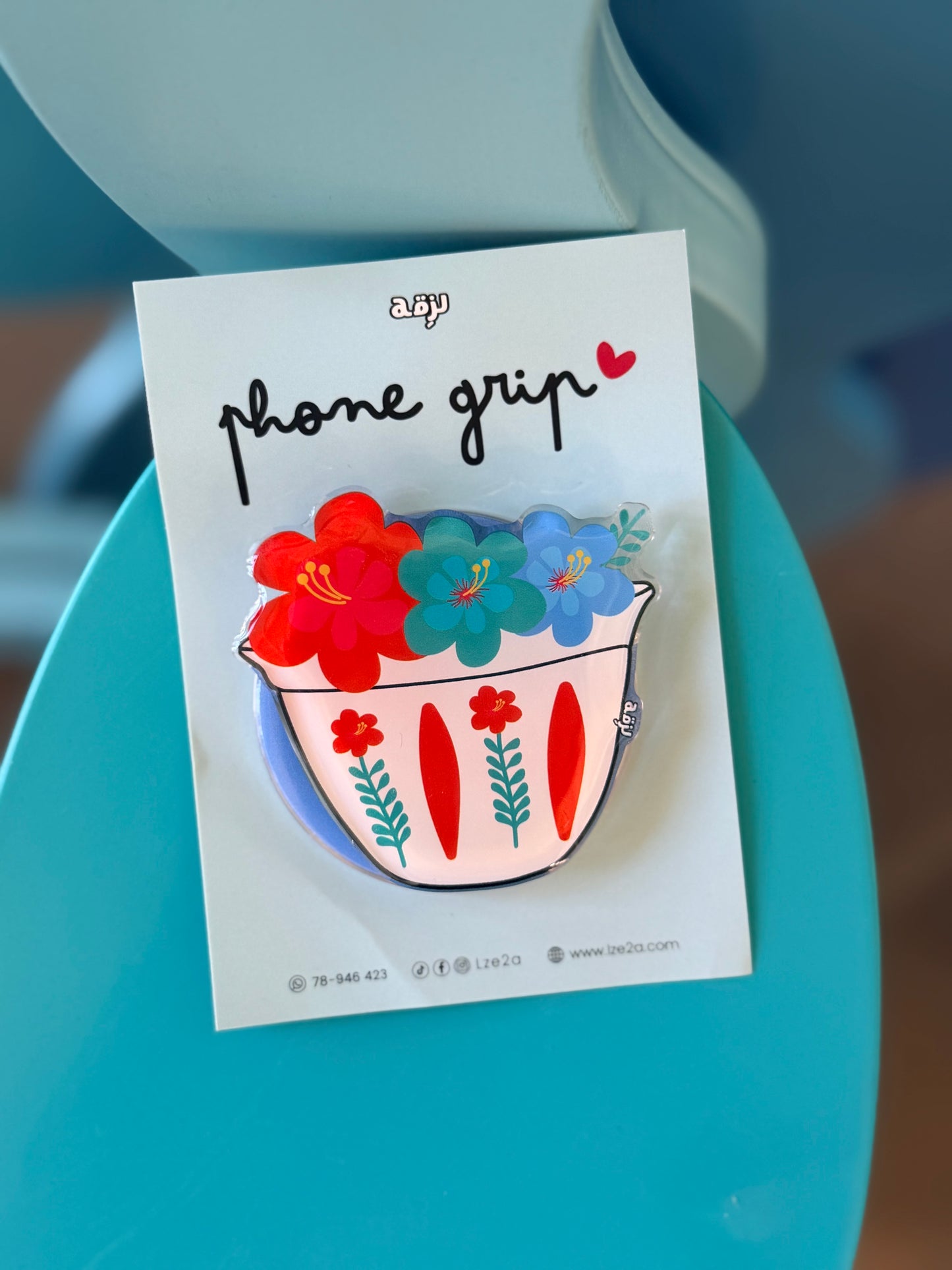 Shaffe flower phone grip