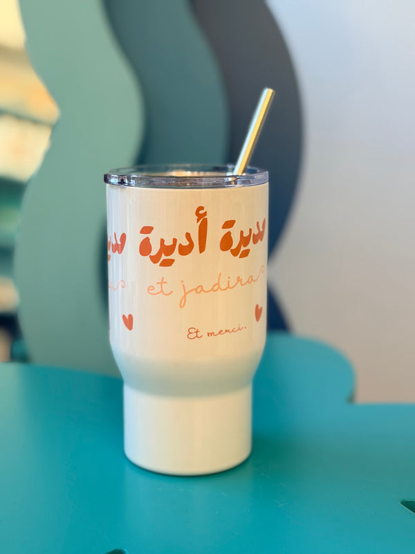 Moudira adira stainless tumbler