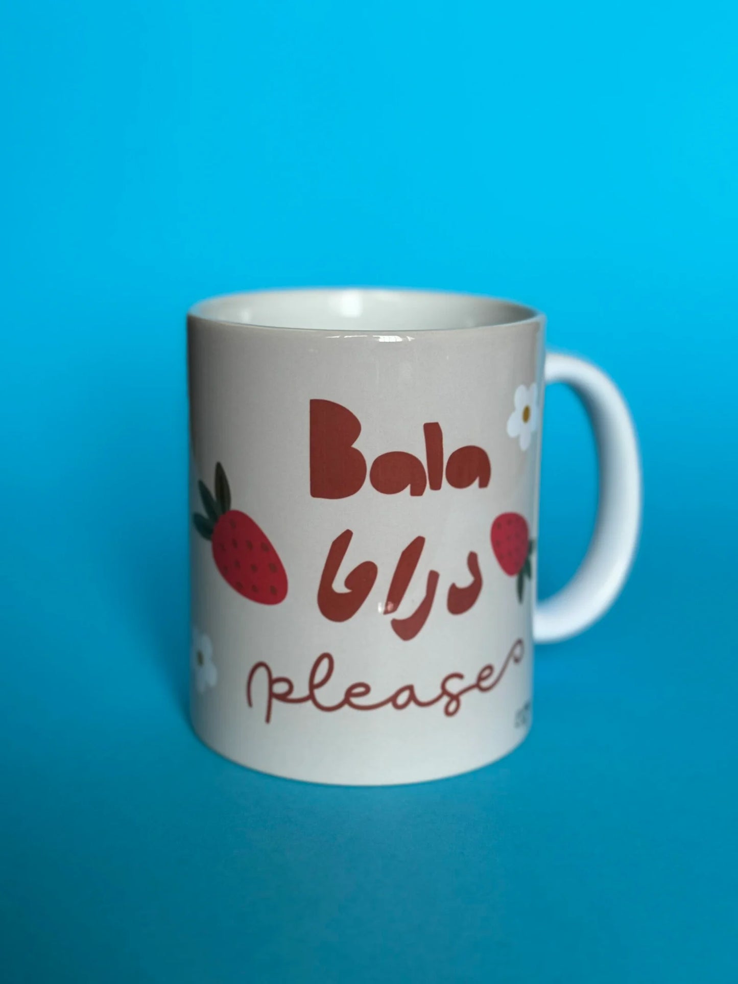 Bala Drama Please glass mug