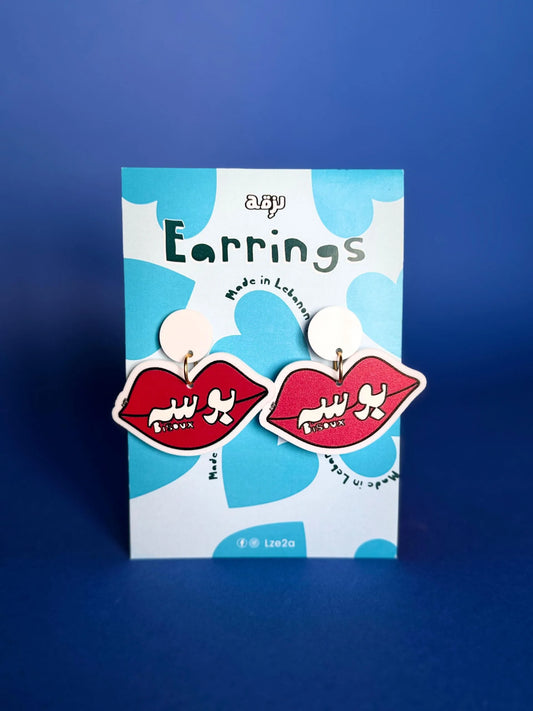 Bawse Earrings