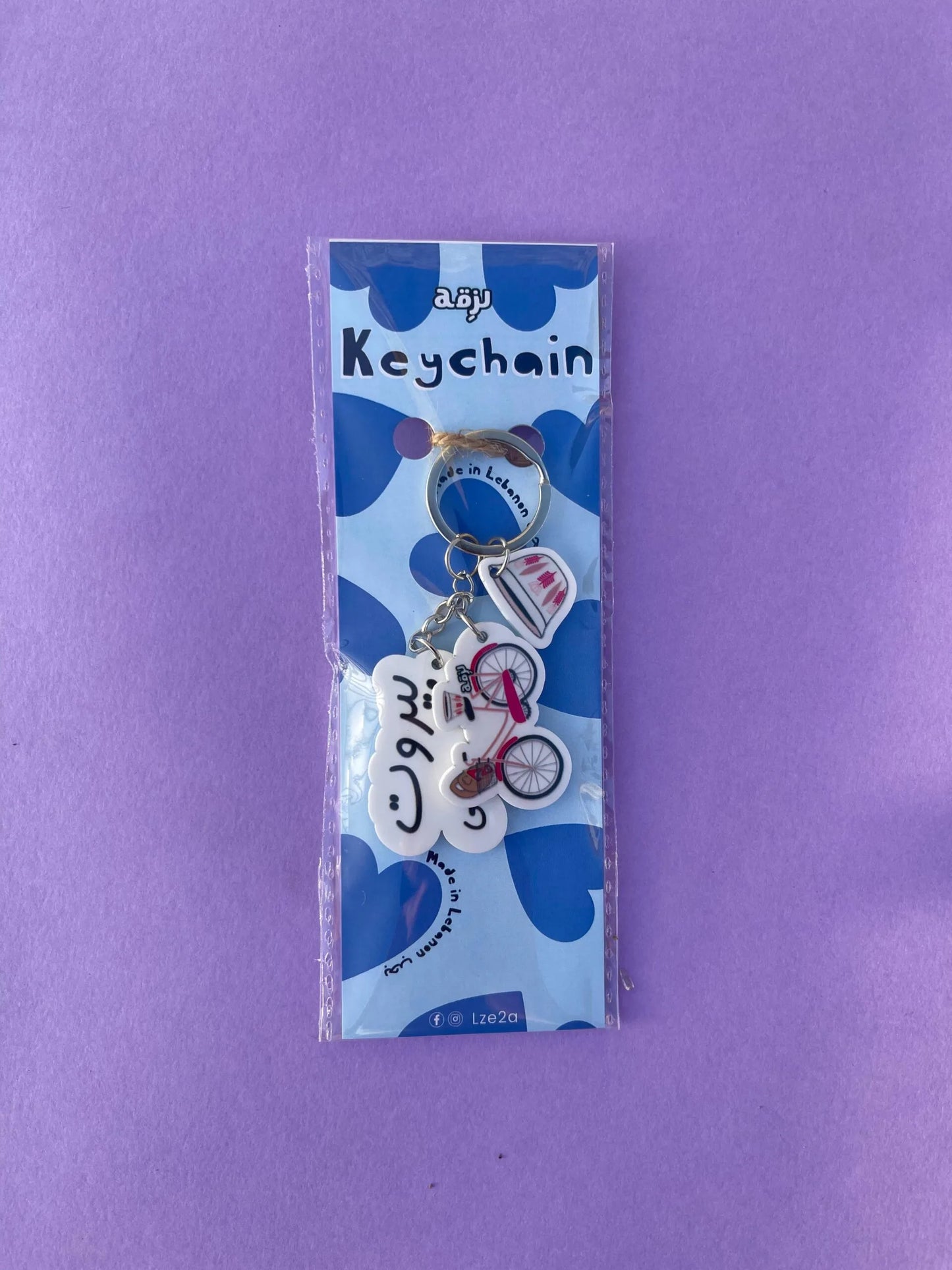Beirut 3al Bicyclette keychain