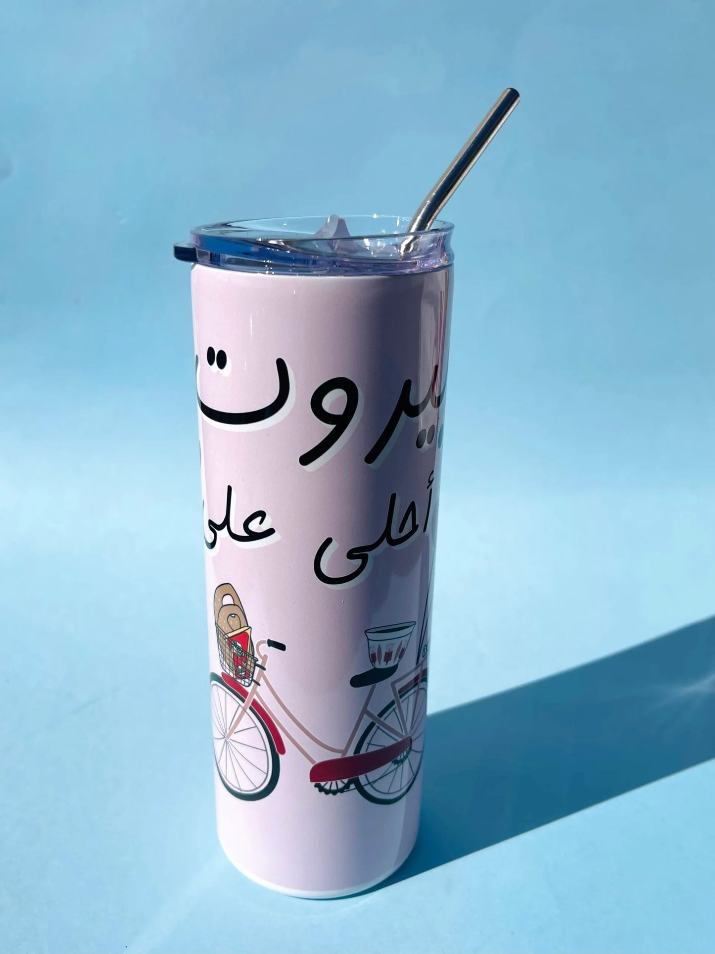Beirut Ahla 3al Bicyclette Tumbler