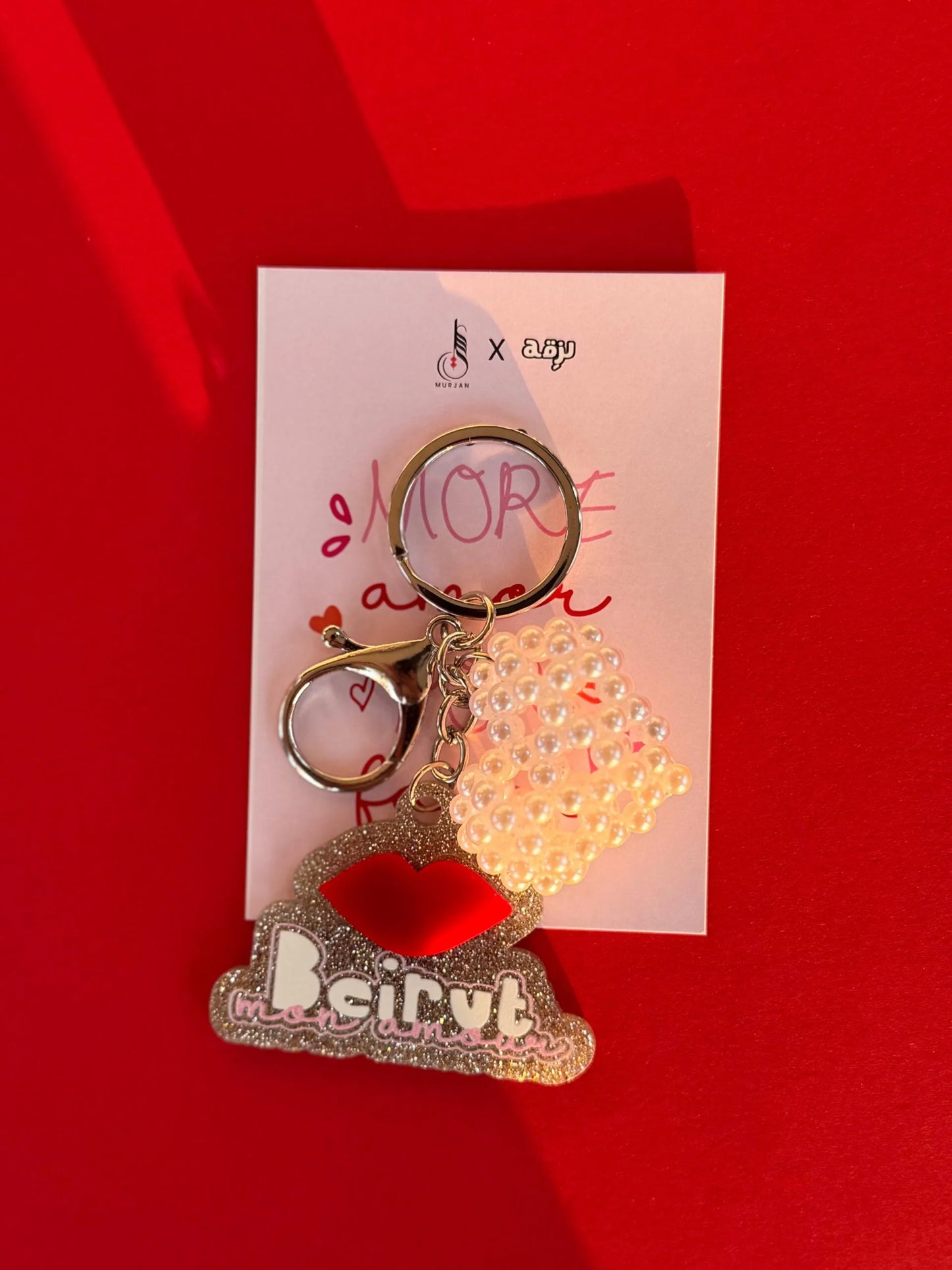 Beirut Mon Amour Keychain