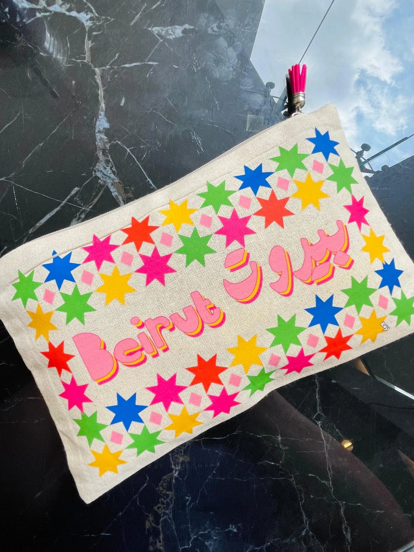 Beirut Stars Pouch