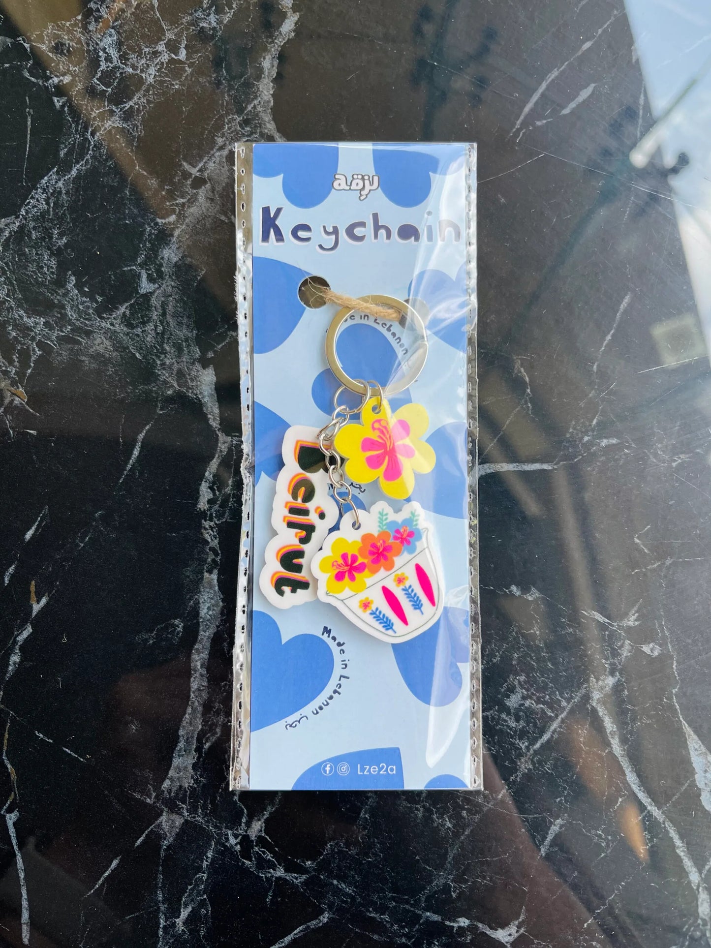 Beirut and shaffe keychain