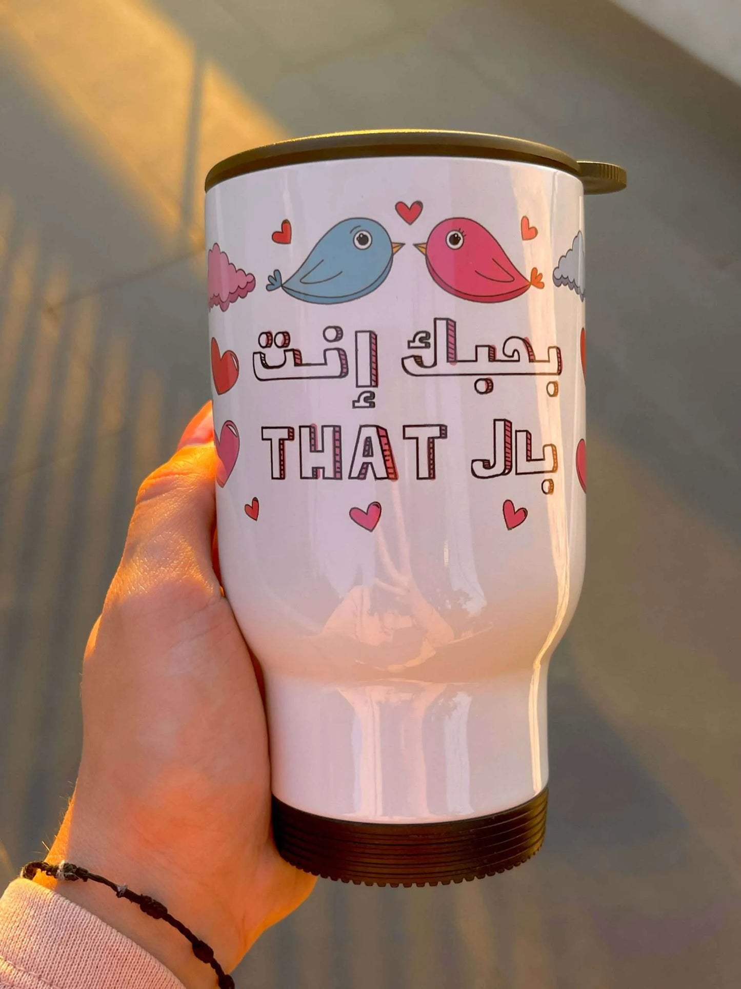 Bhebak enta bel zet tumbler