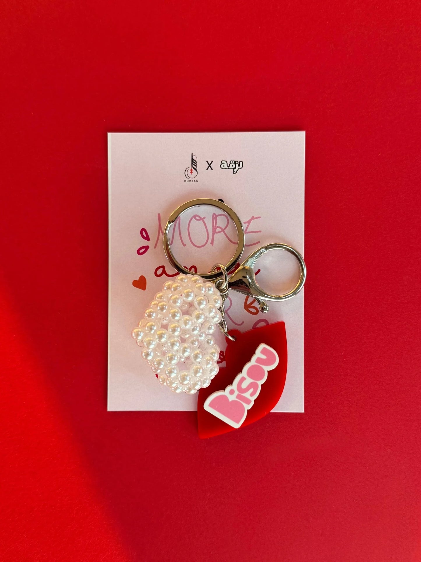 Bisou keychain
