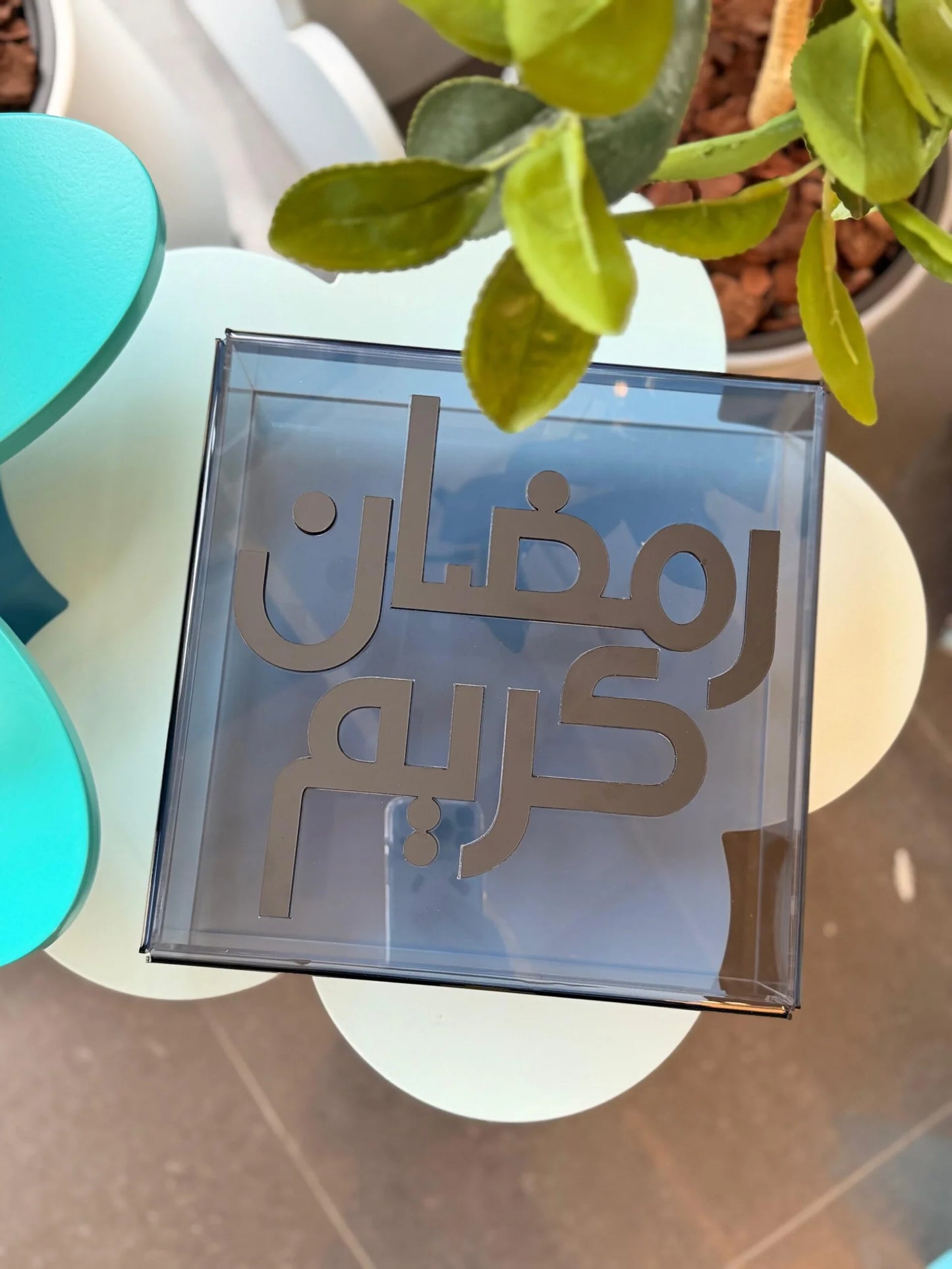Ramadan Kareem Boxes