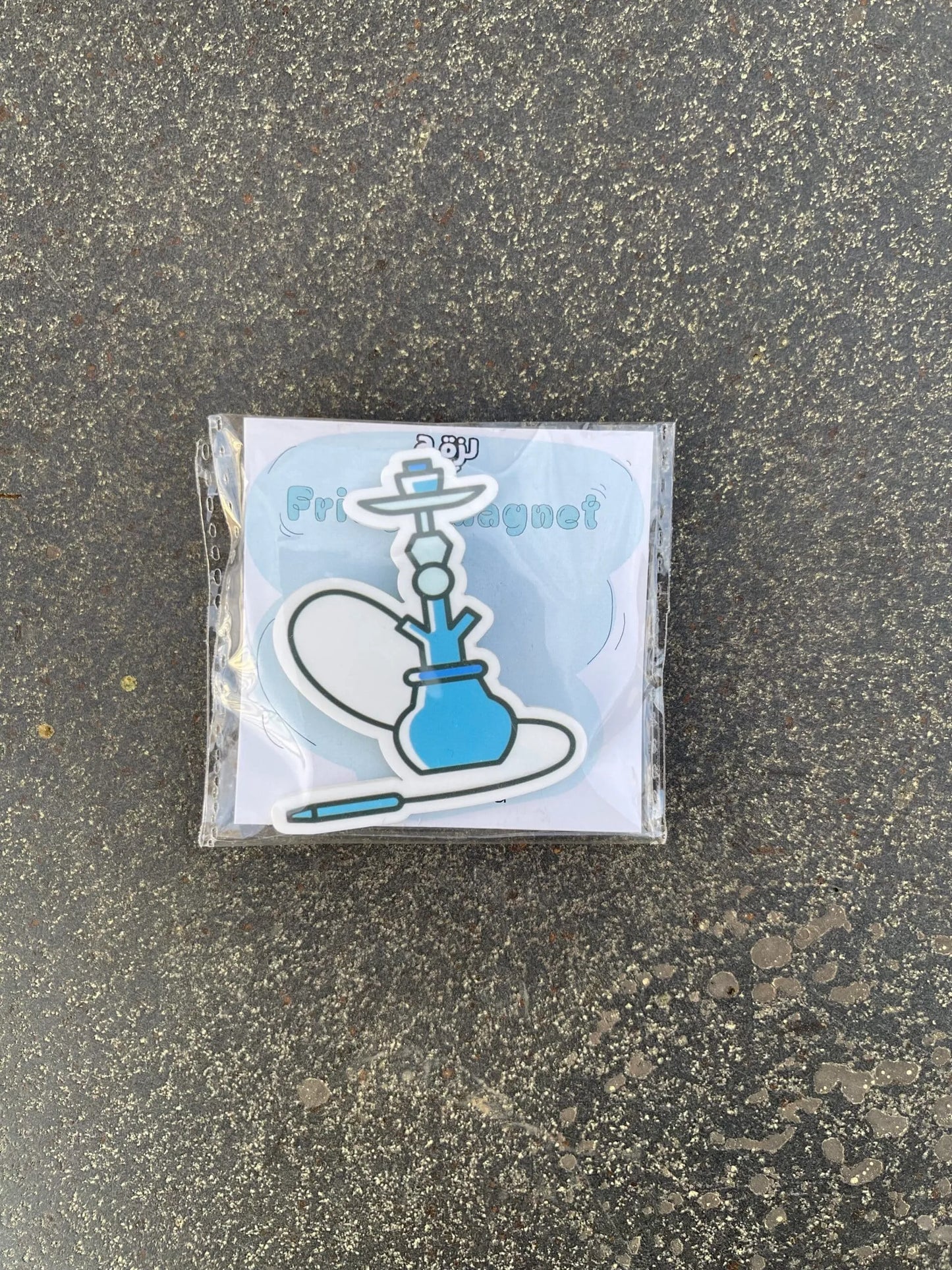 Blue Hookah