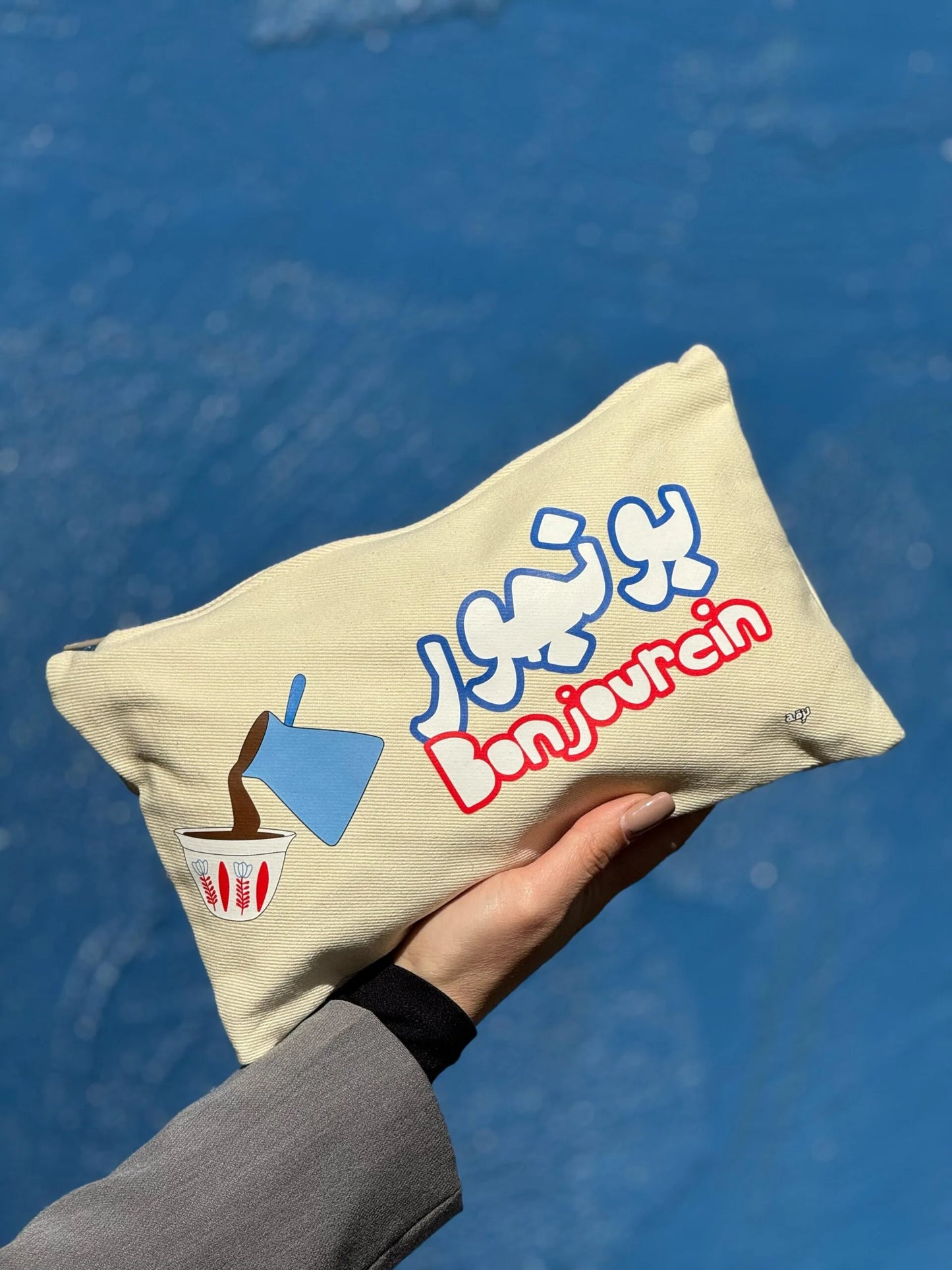 Bonjour Bonjourein Pouch