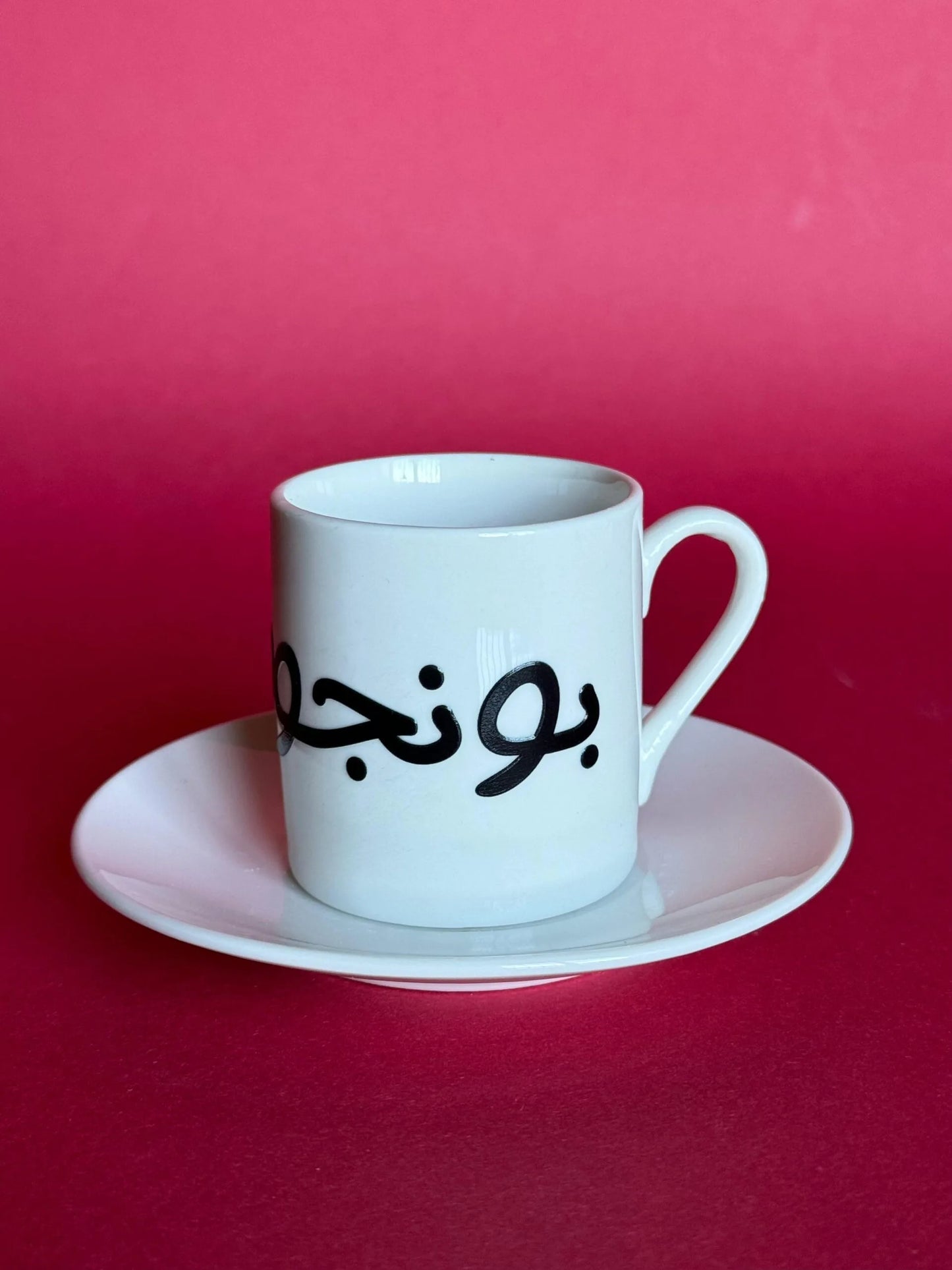 Bonjour Espresso Mug