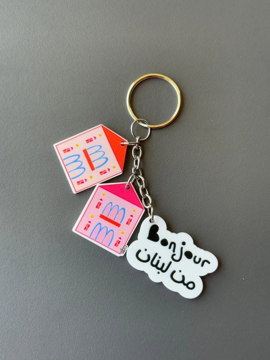 Bonjour Mn Lebnen Keychain