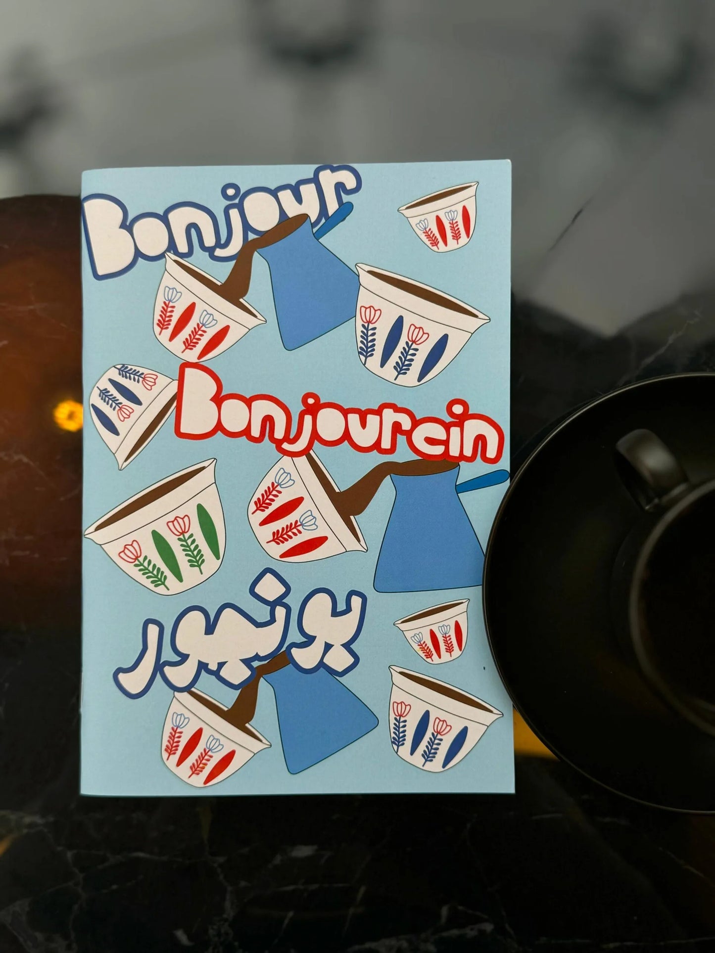 Bonjour bonjourein notebook
