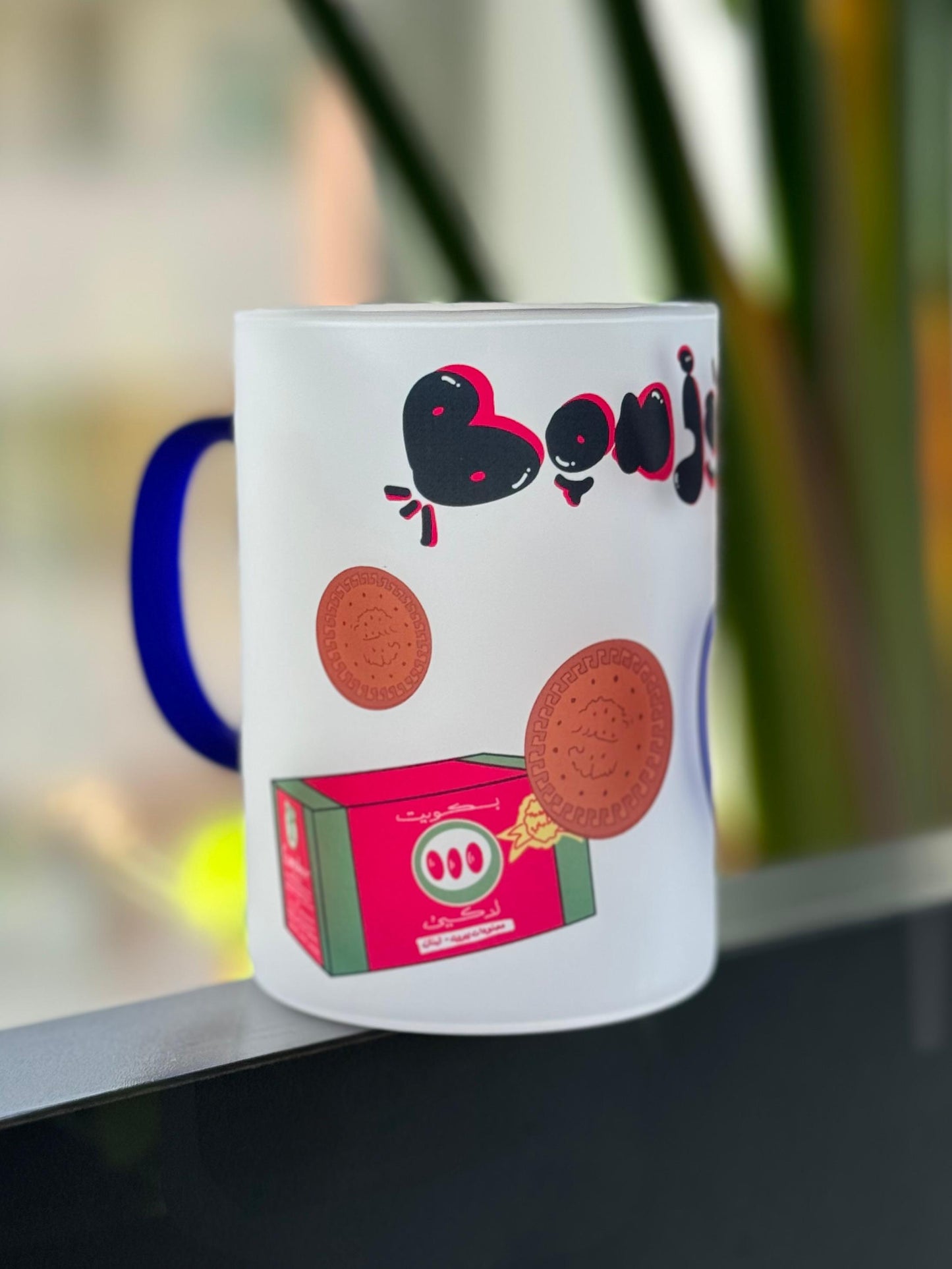 Bonjour Transparent Matt Mug