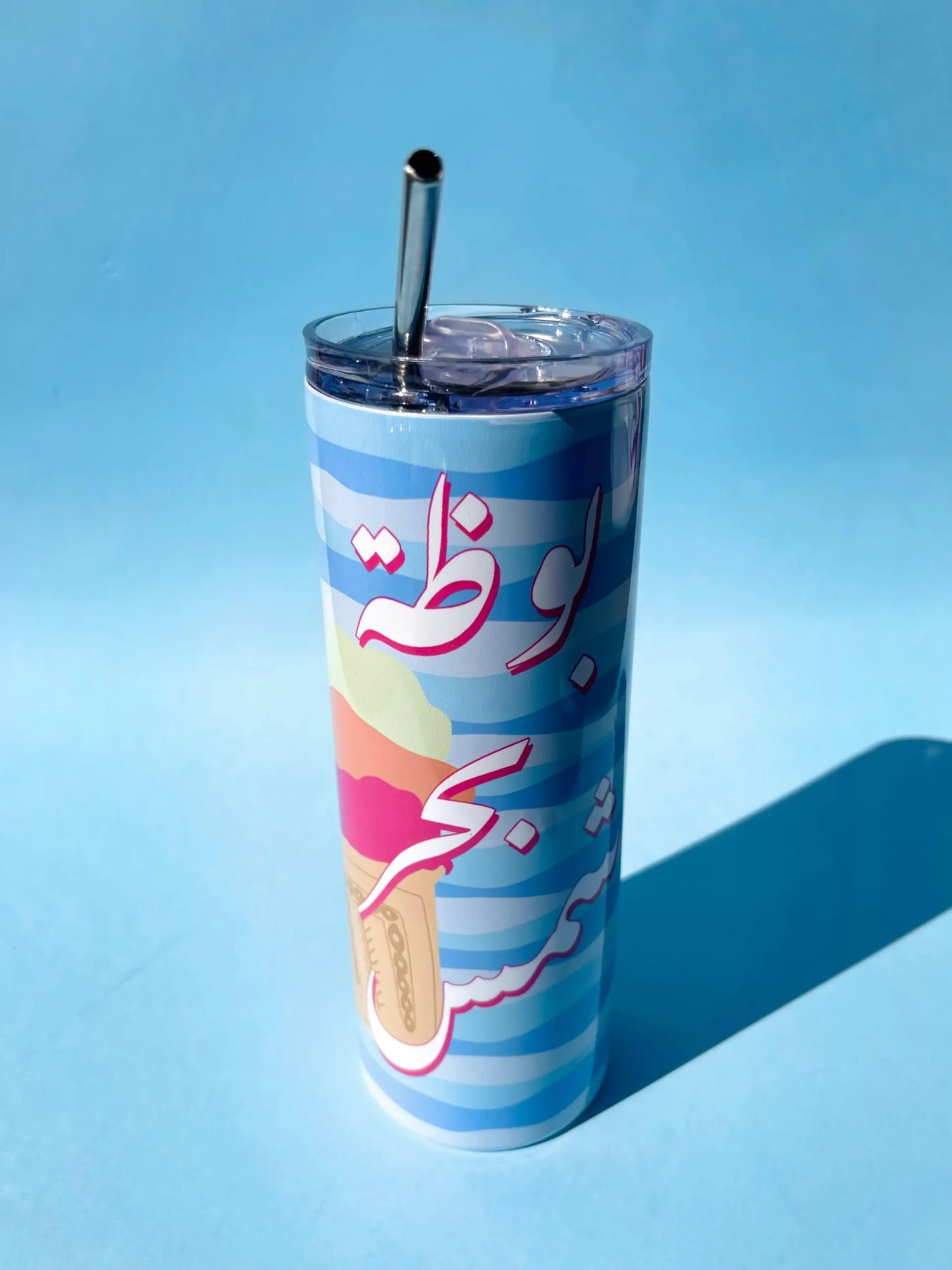 Bouza Baher Chames Tumbler
