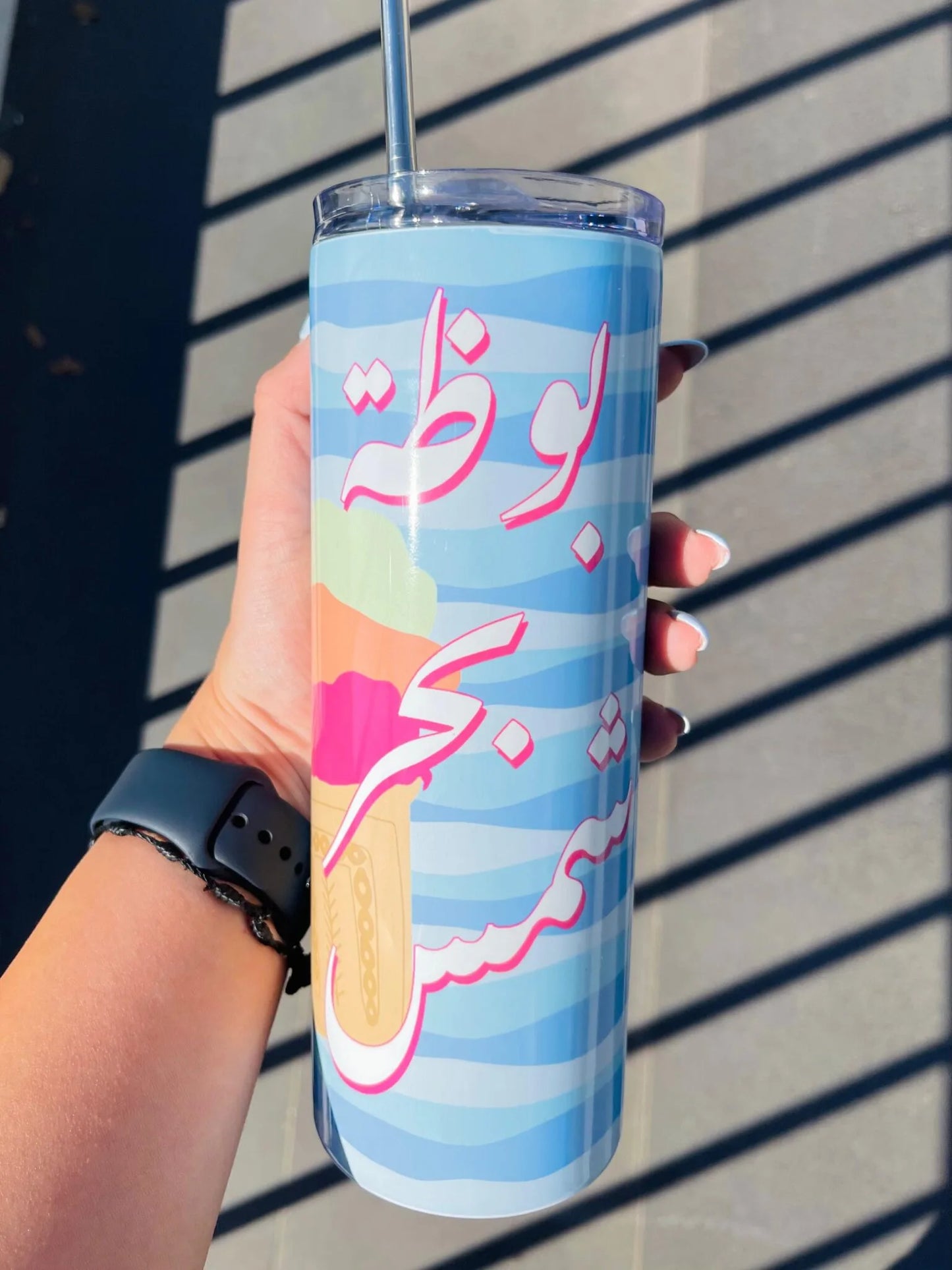 Bouza Baher Chames Tumbler