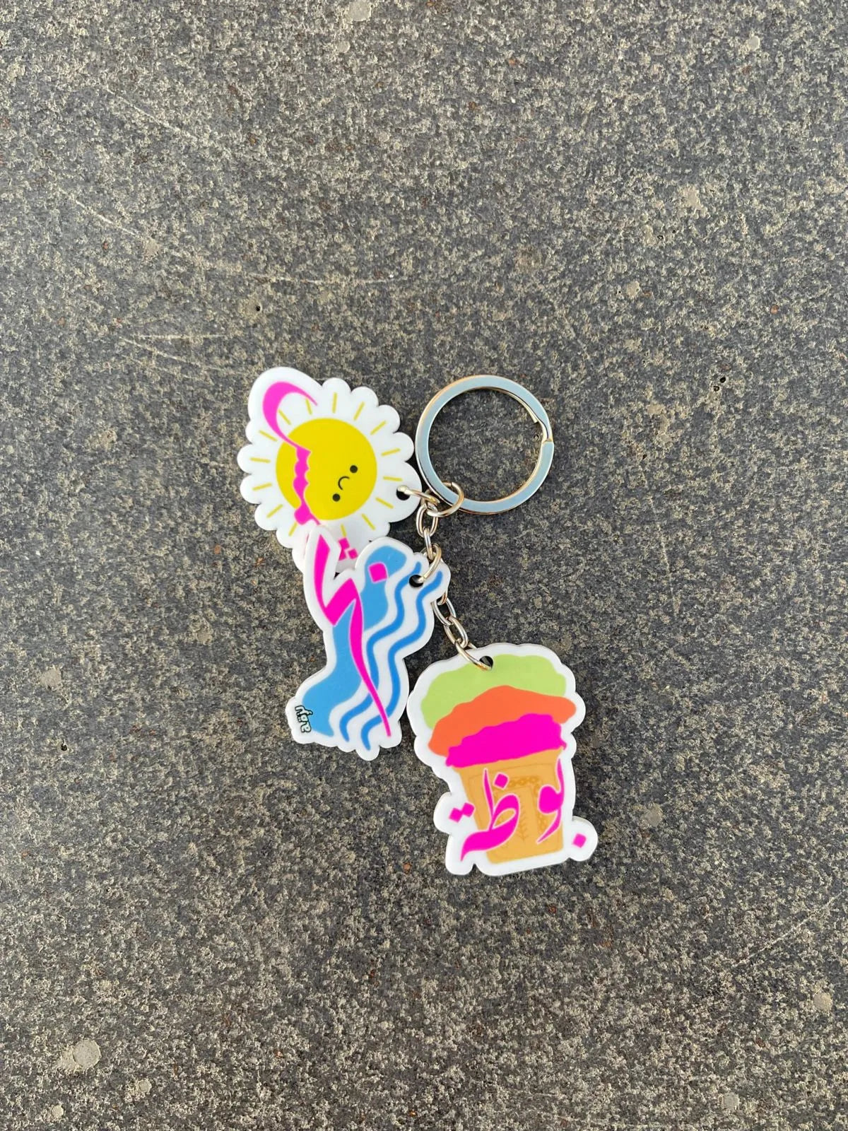 Bouza Baher Shames Keychain