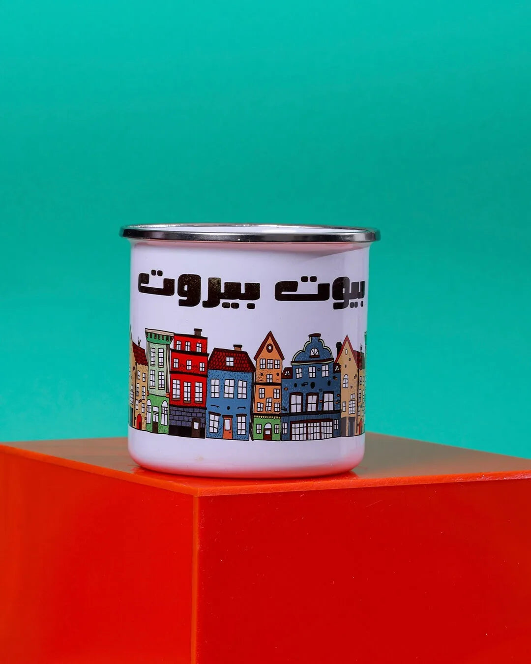 Boyout Beirut Mug