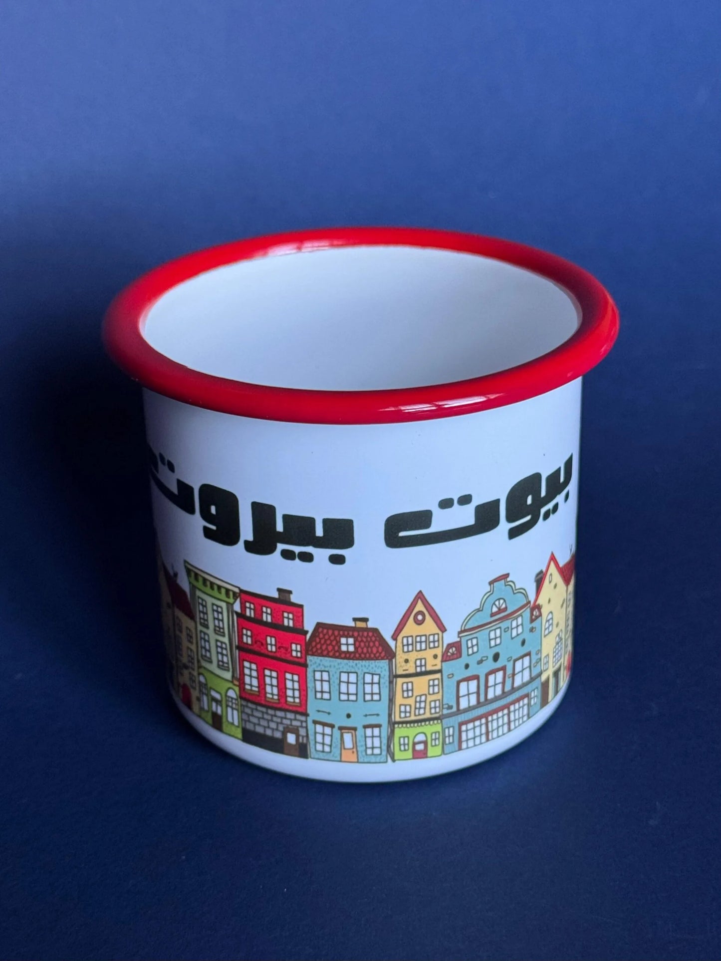 Boyout Beirut stainless steel mug