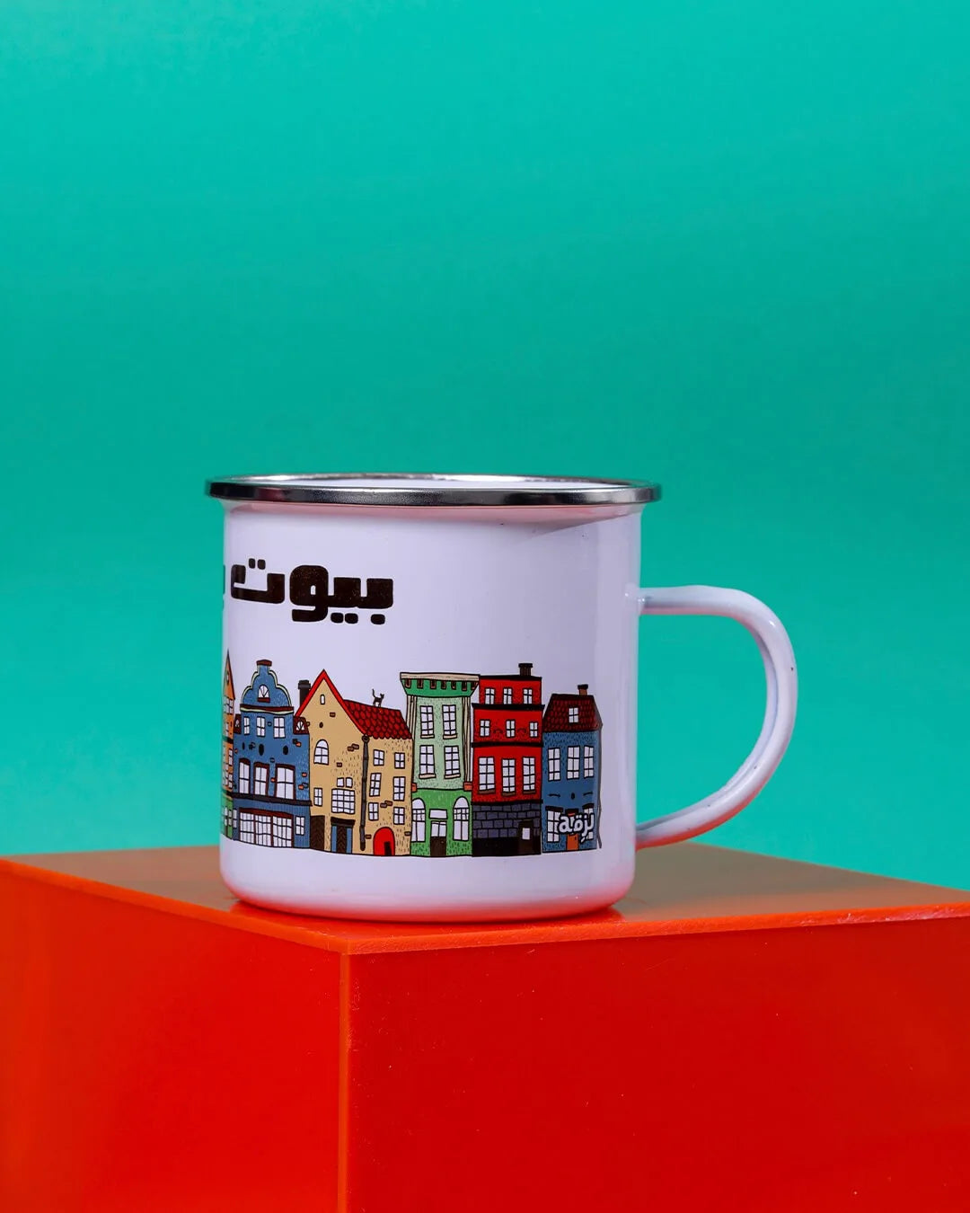 Boyout Beirut Mug