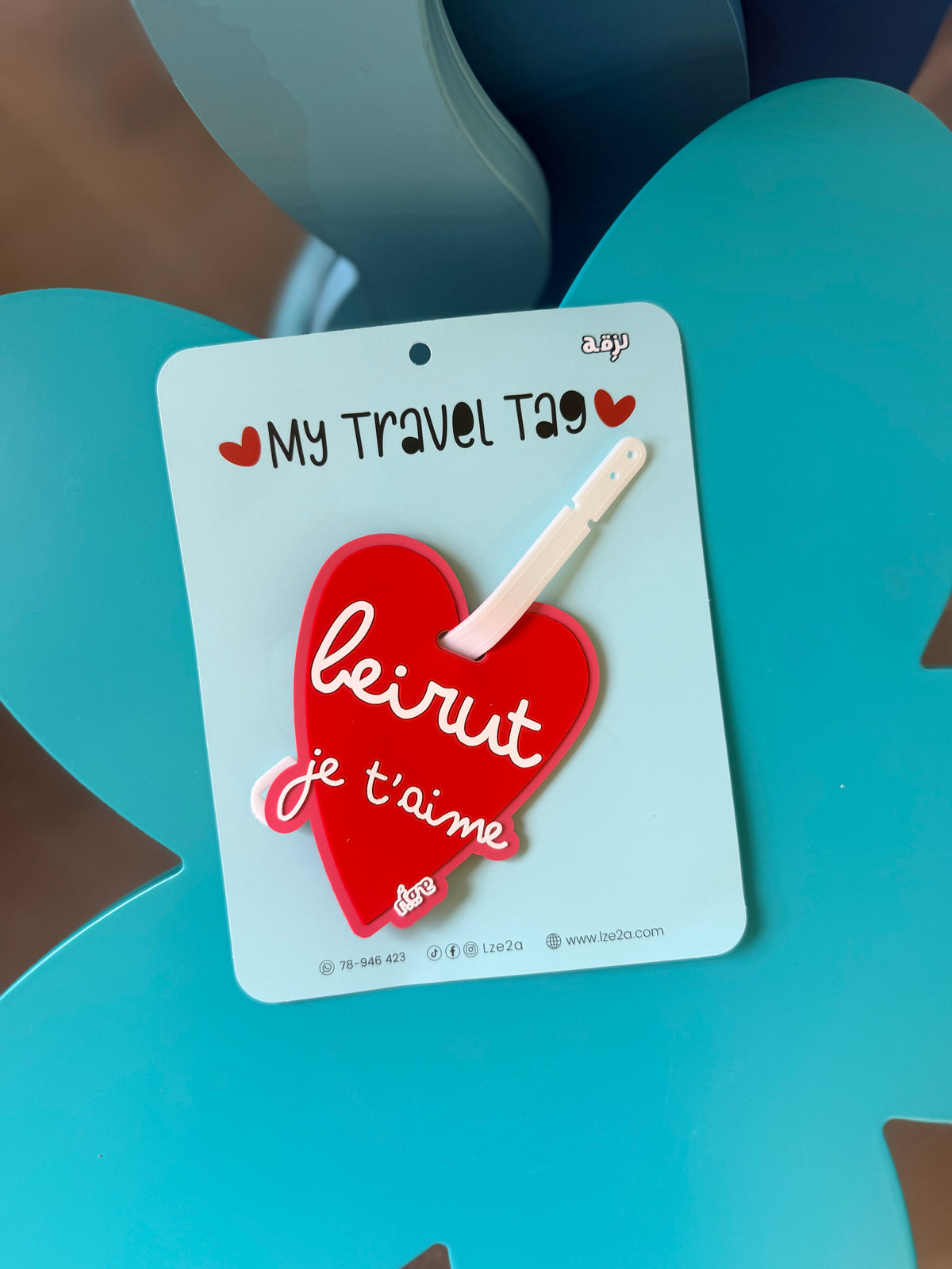 Beirut je t’aime luggage tag