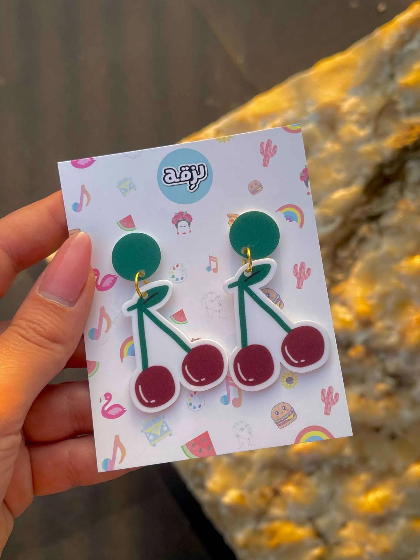 Cherry Earrings