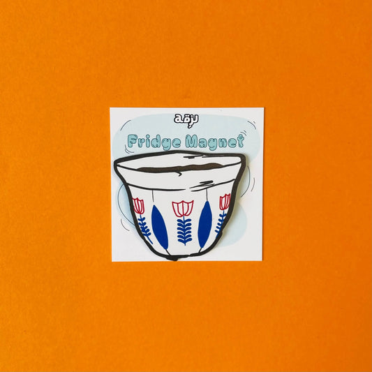Coffe Blue Magnet 5x5cm