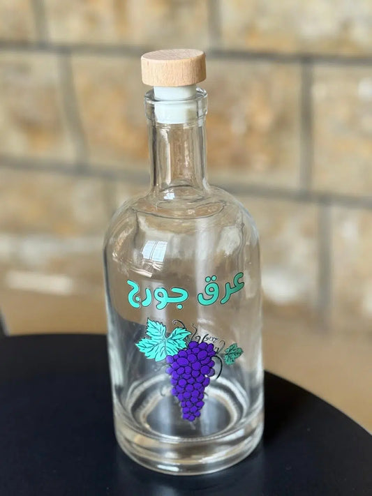 Customised Arak Bottle