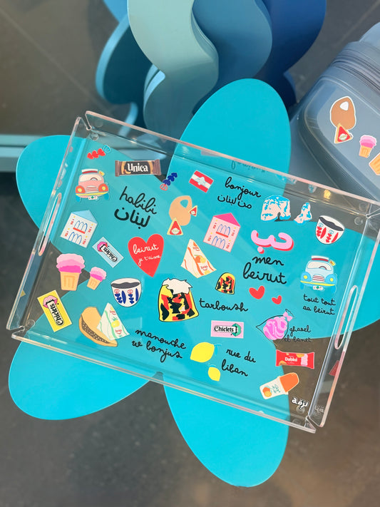 Lebanese funky pattern tray