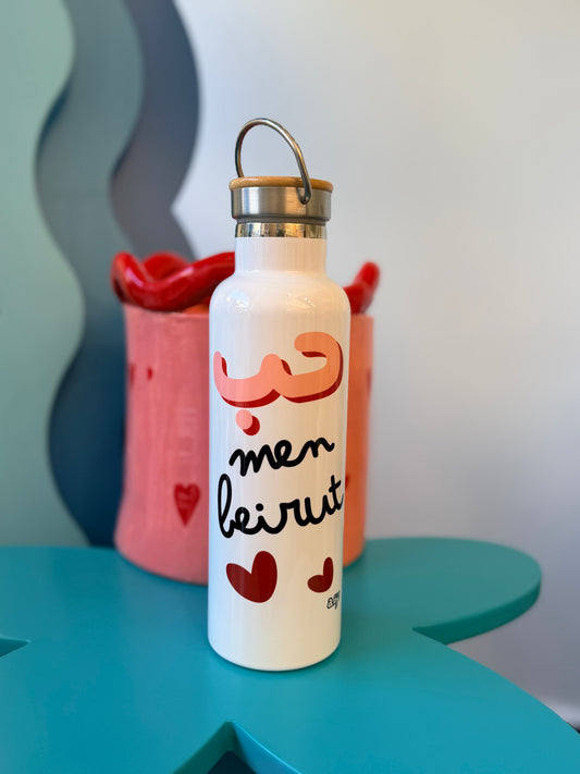 Hob men beirut stainless steel bottle