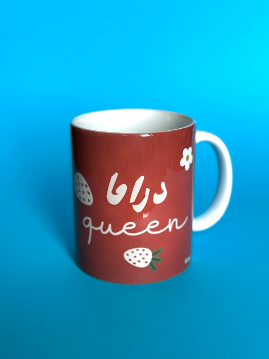 Drama Queen glass mug