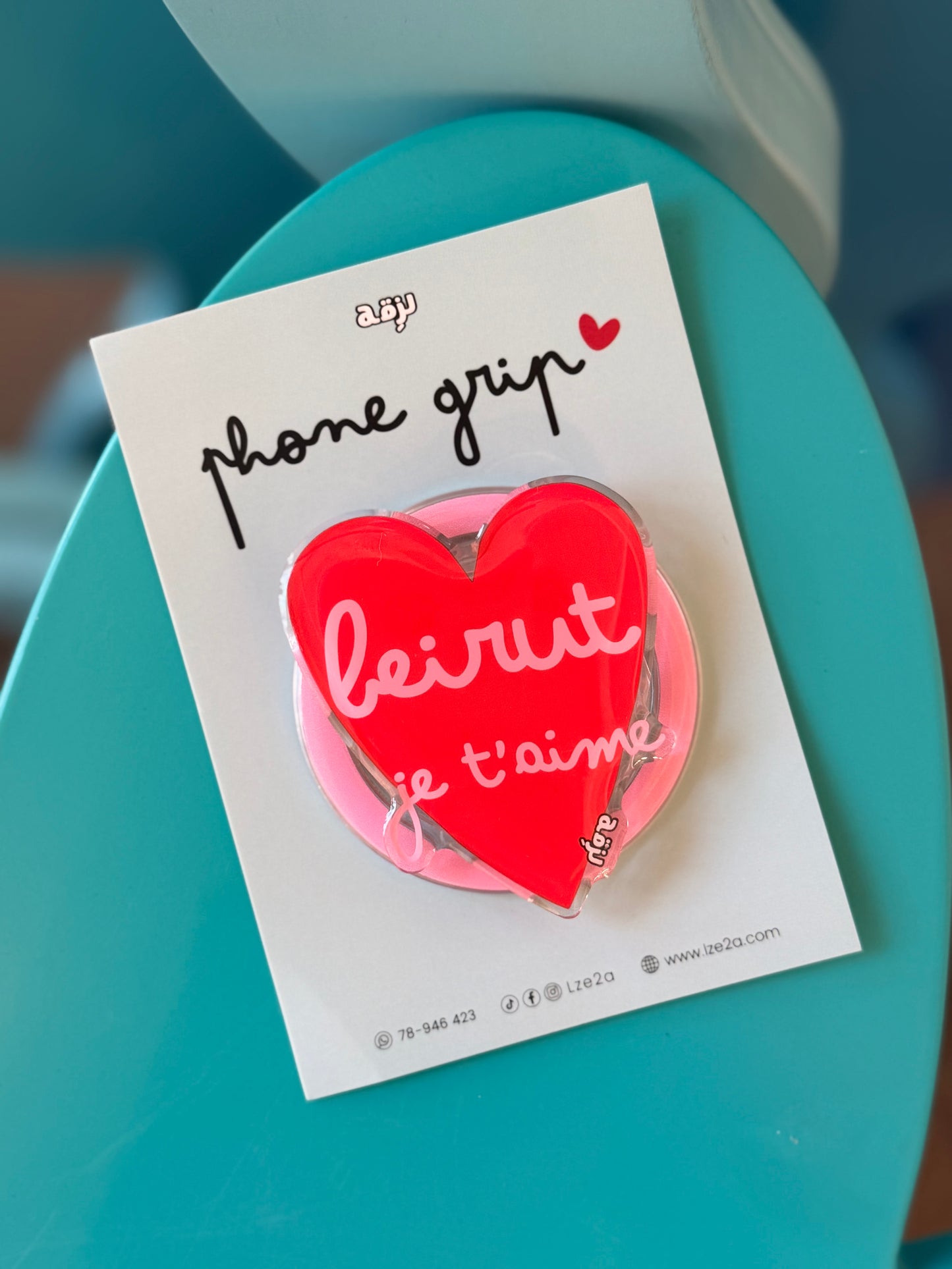 Beirut je t’aime phone grip