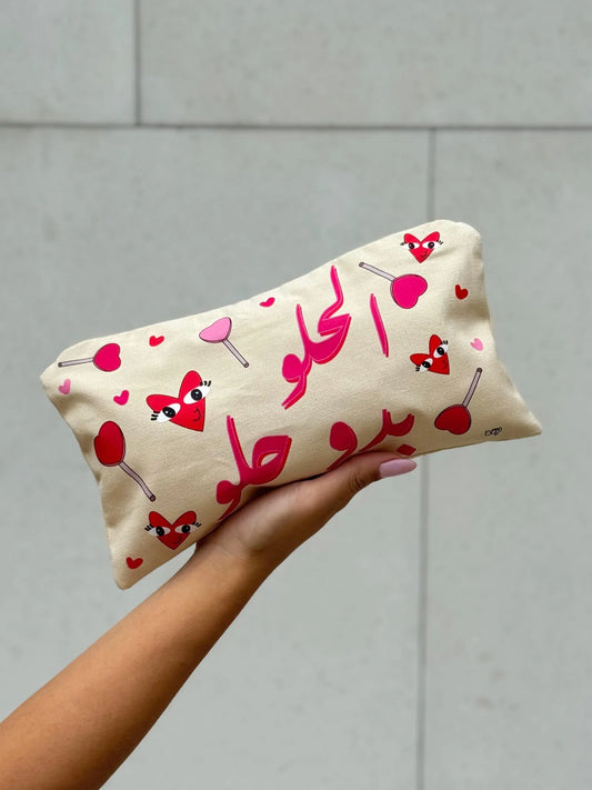 EL Helo Bado helo Pouch