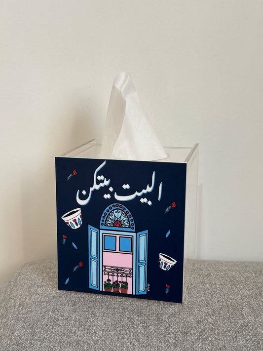 El Bet Baytkon Tissue Box