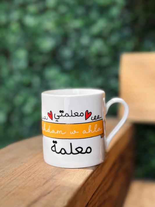 Espresso Mug