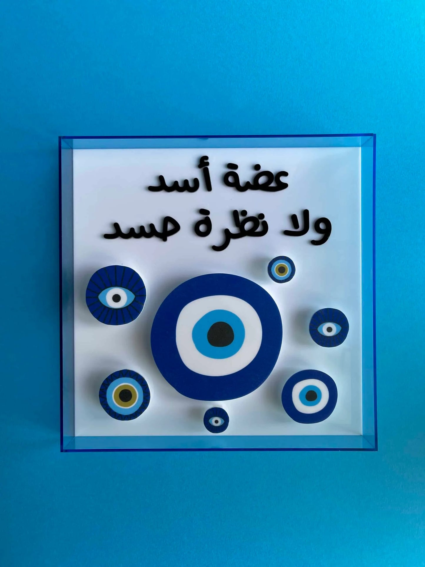 Evil Eye