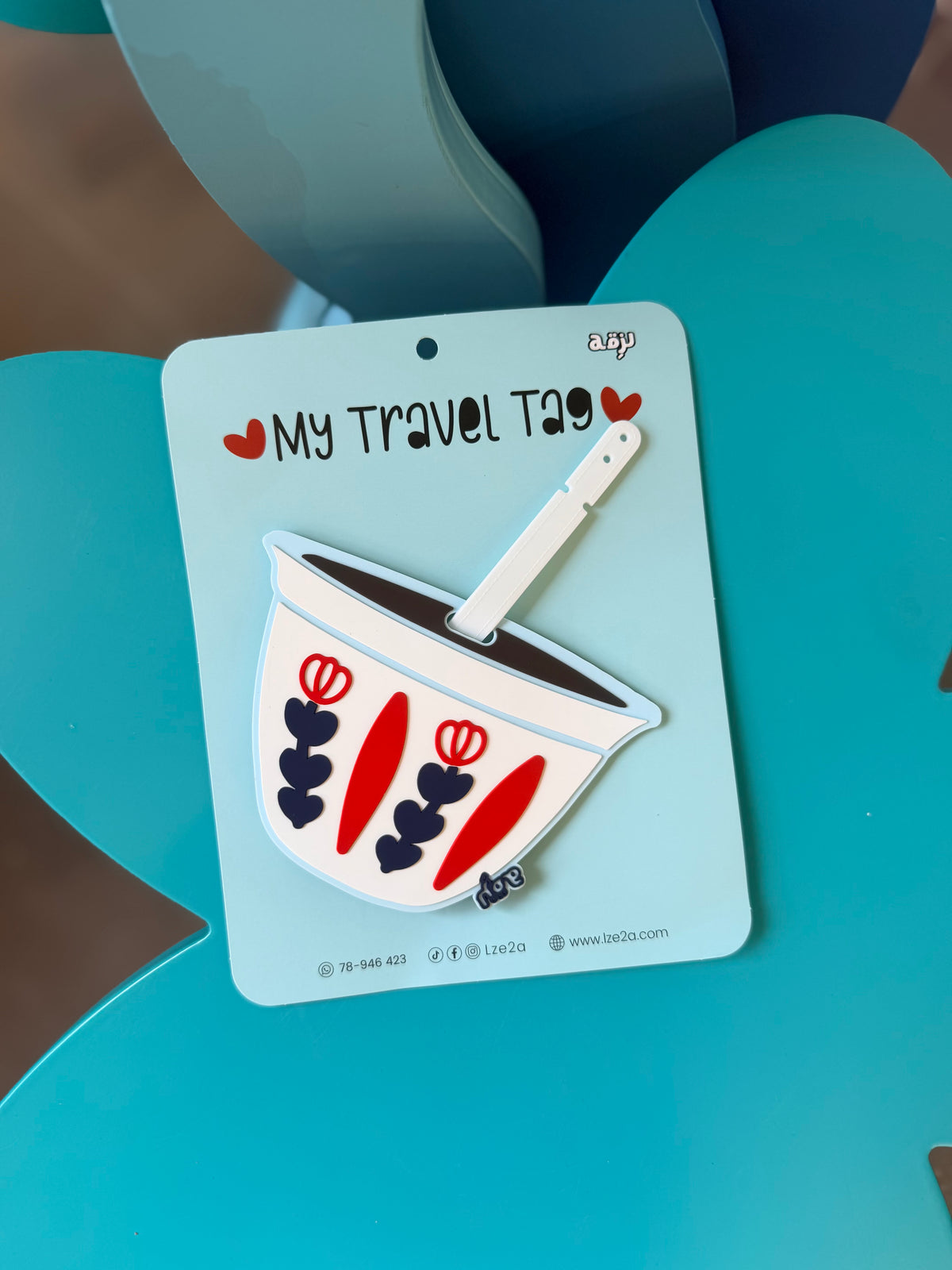 Shaffe luggage tag
