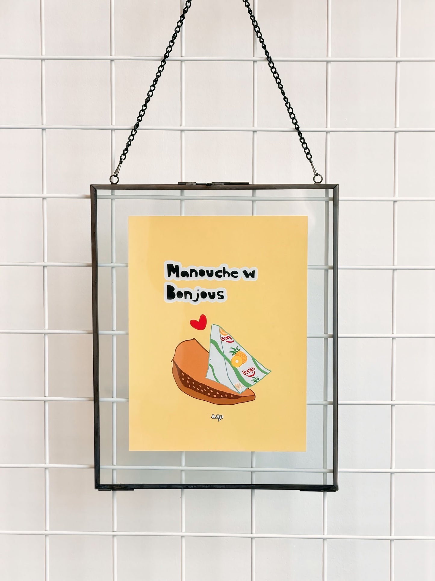 Manouche w bonjus frame