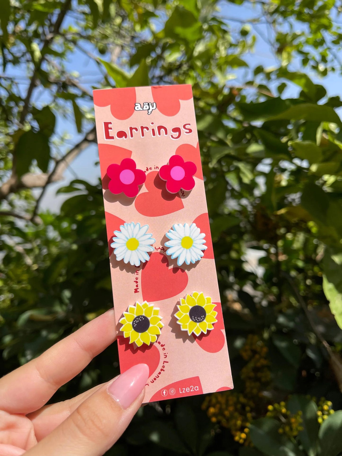 Flowers Mini Set